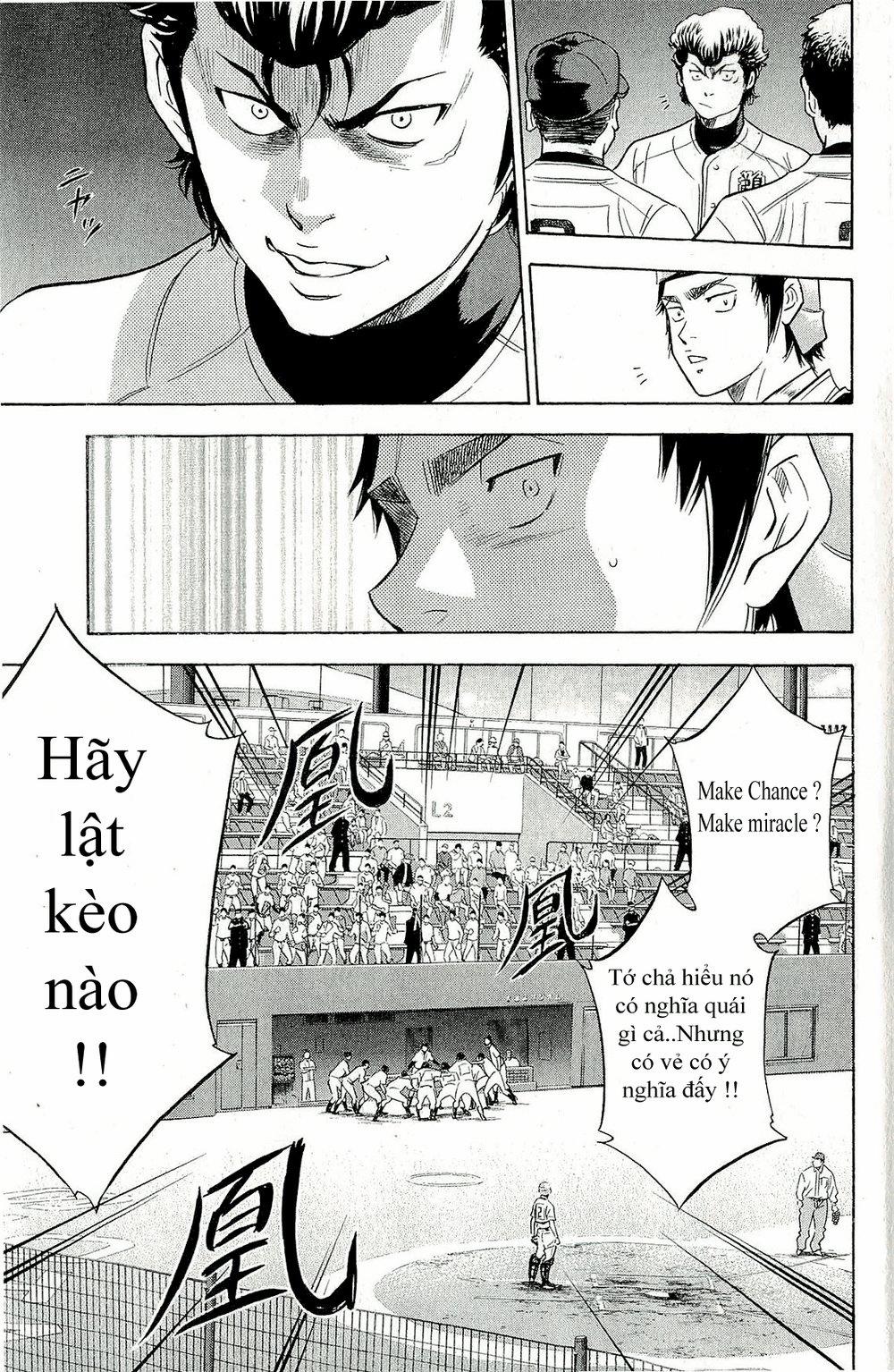 Đội Bóng Chày Siêu Đẳng 265 trang 19