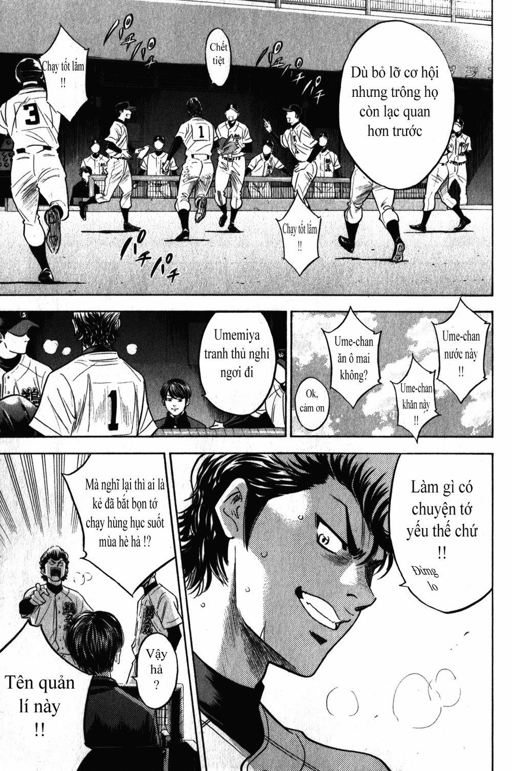 Đội Bóng Chày Siêu Đẳng 266 trang 11