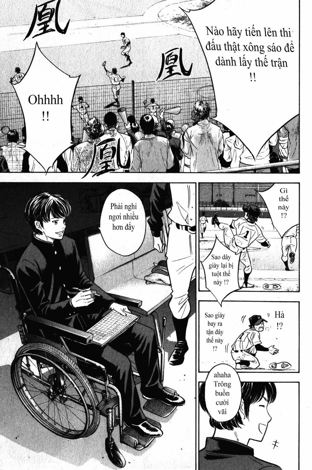 Đội Bóng Chày Siêu Đẳng 266 trang 13