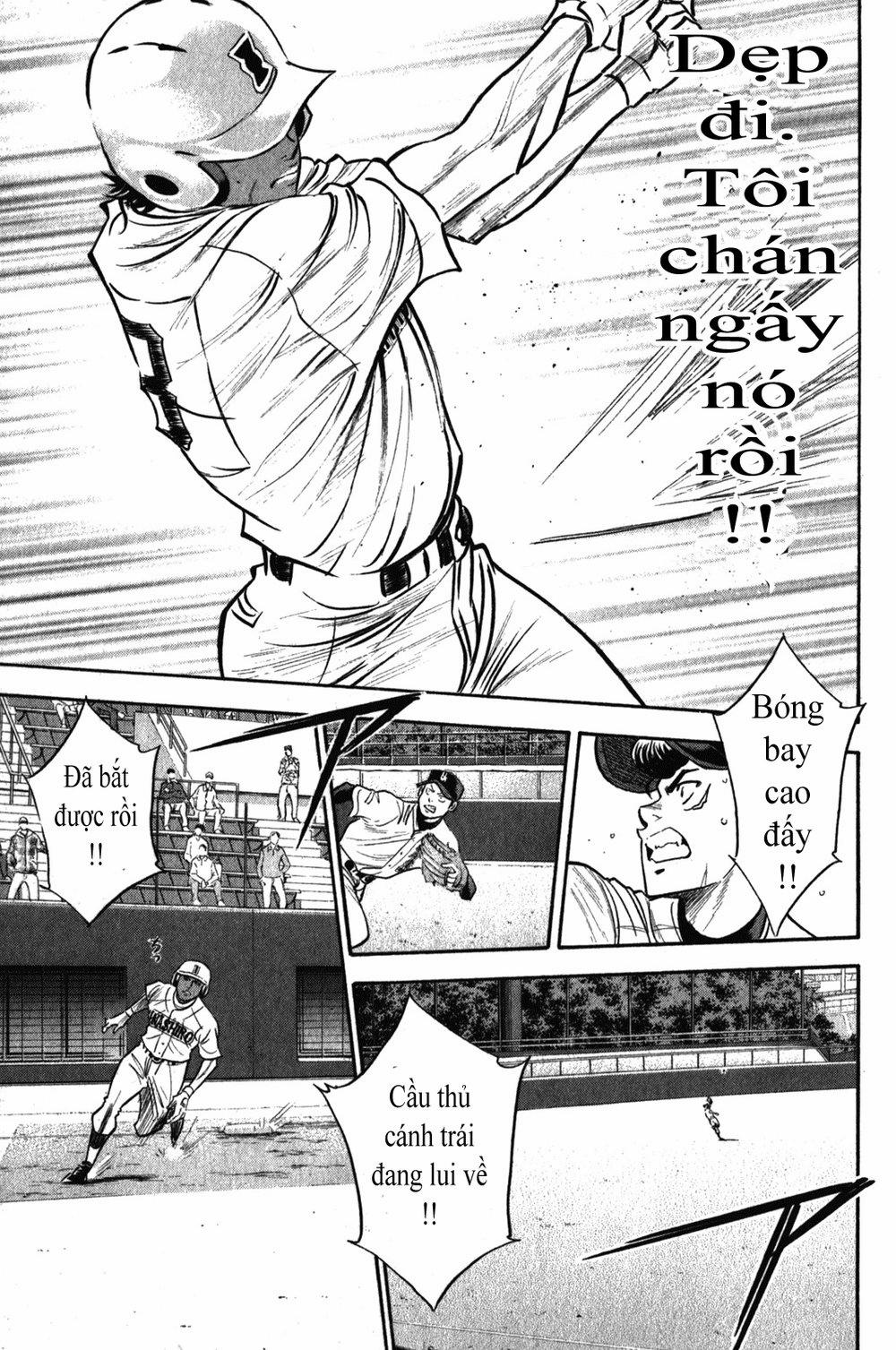 Đội Bóng Chày Siêu Đẳng 266 trang 15