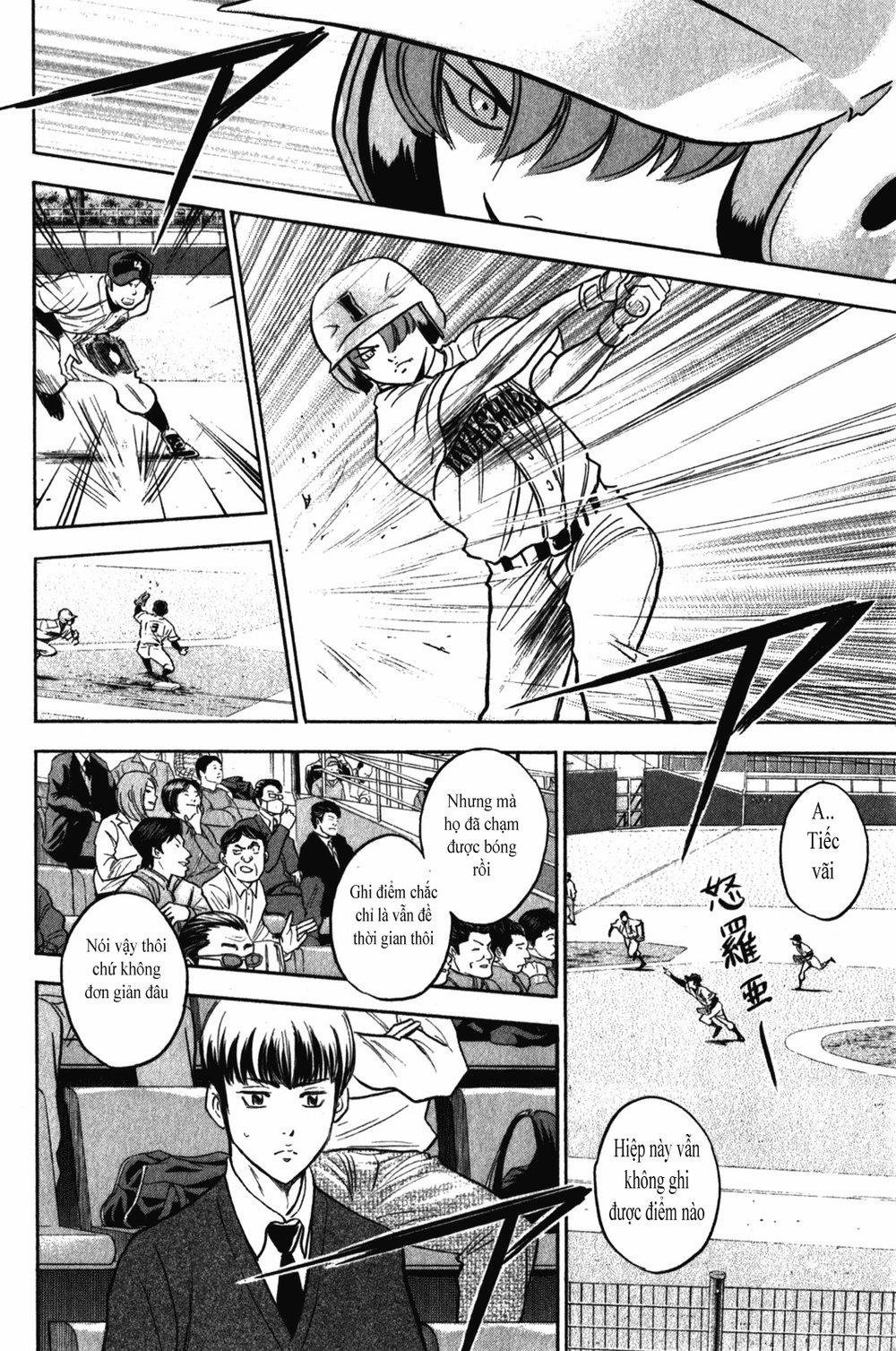 Đội Bóng Chày Siêu Đẳng 266 trang 16