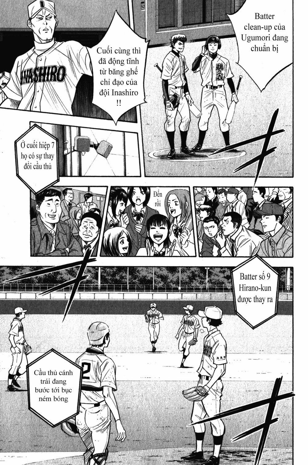 Đội Bóng Chày Siêu Đẳng 267 trang 12