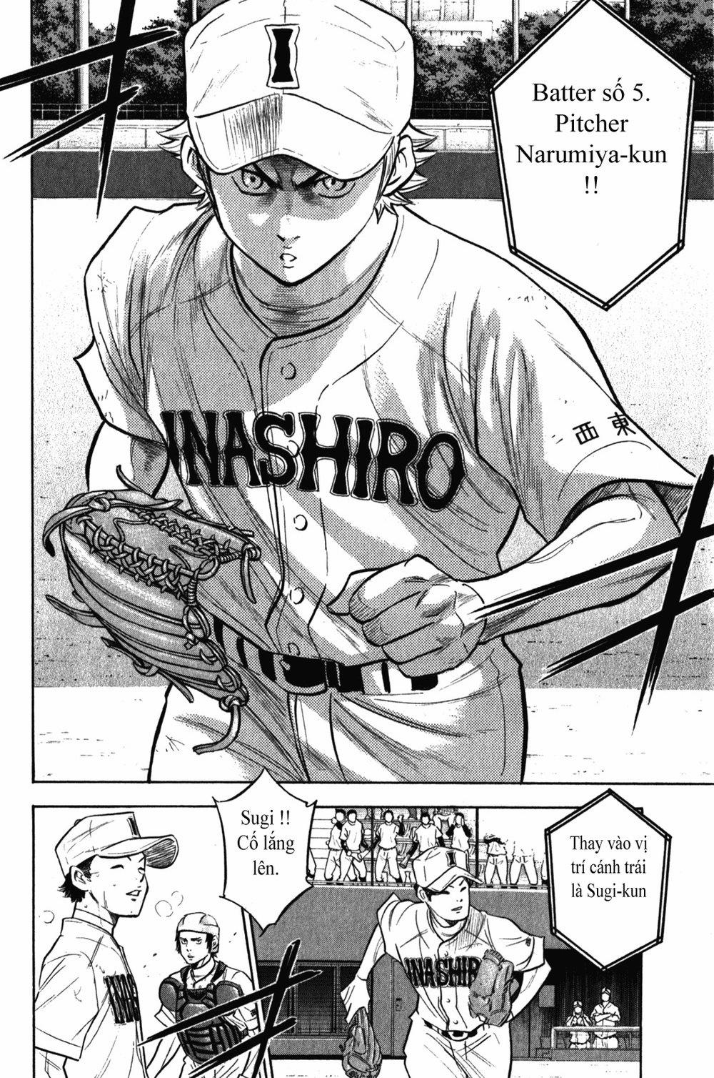 Đội Bóng Chày Siêu Đẳng 267 trang 13