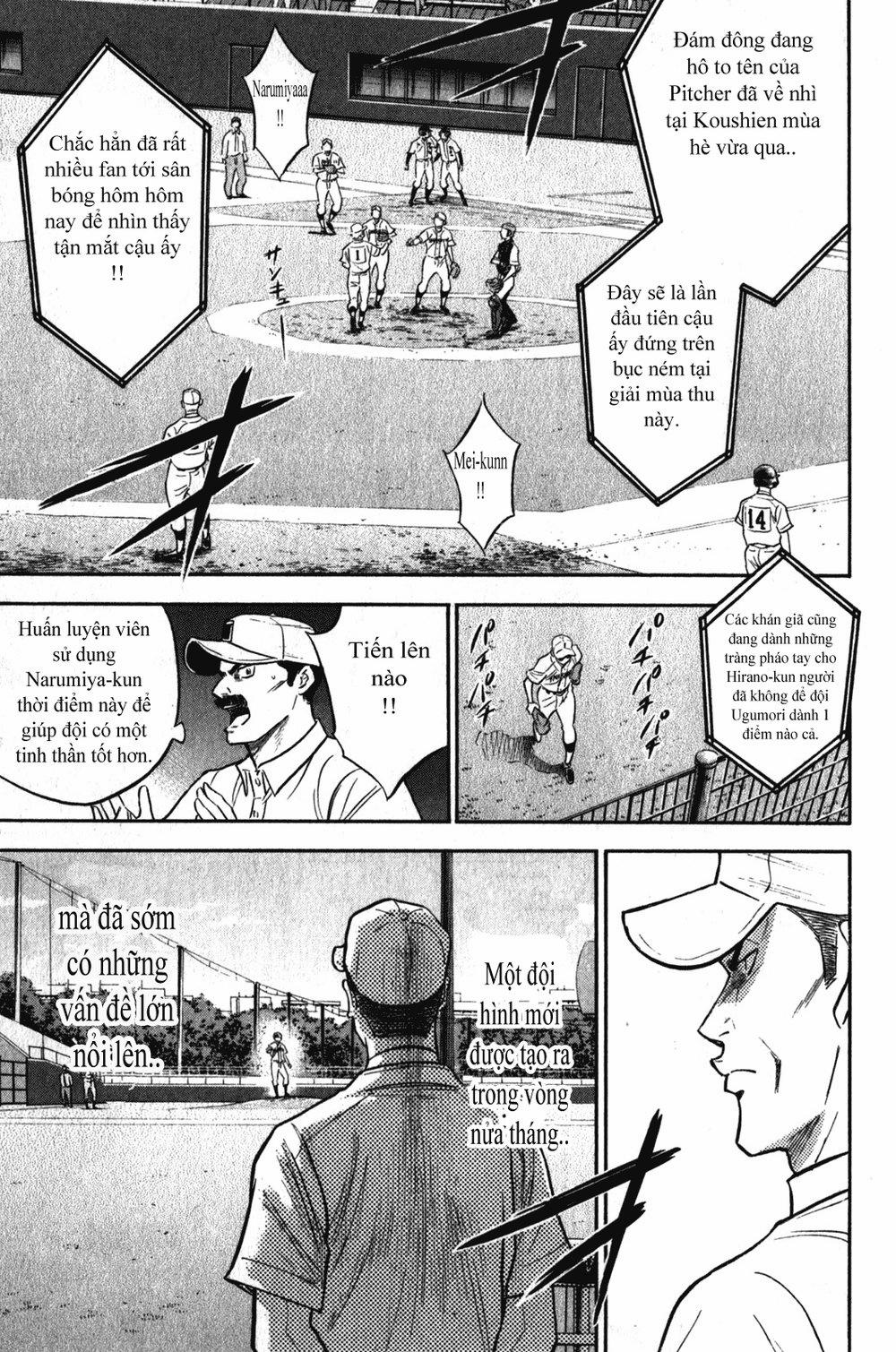 Đội Bóng Chày Siêu Đẳng 267 trang 14