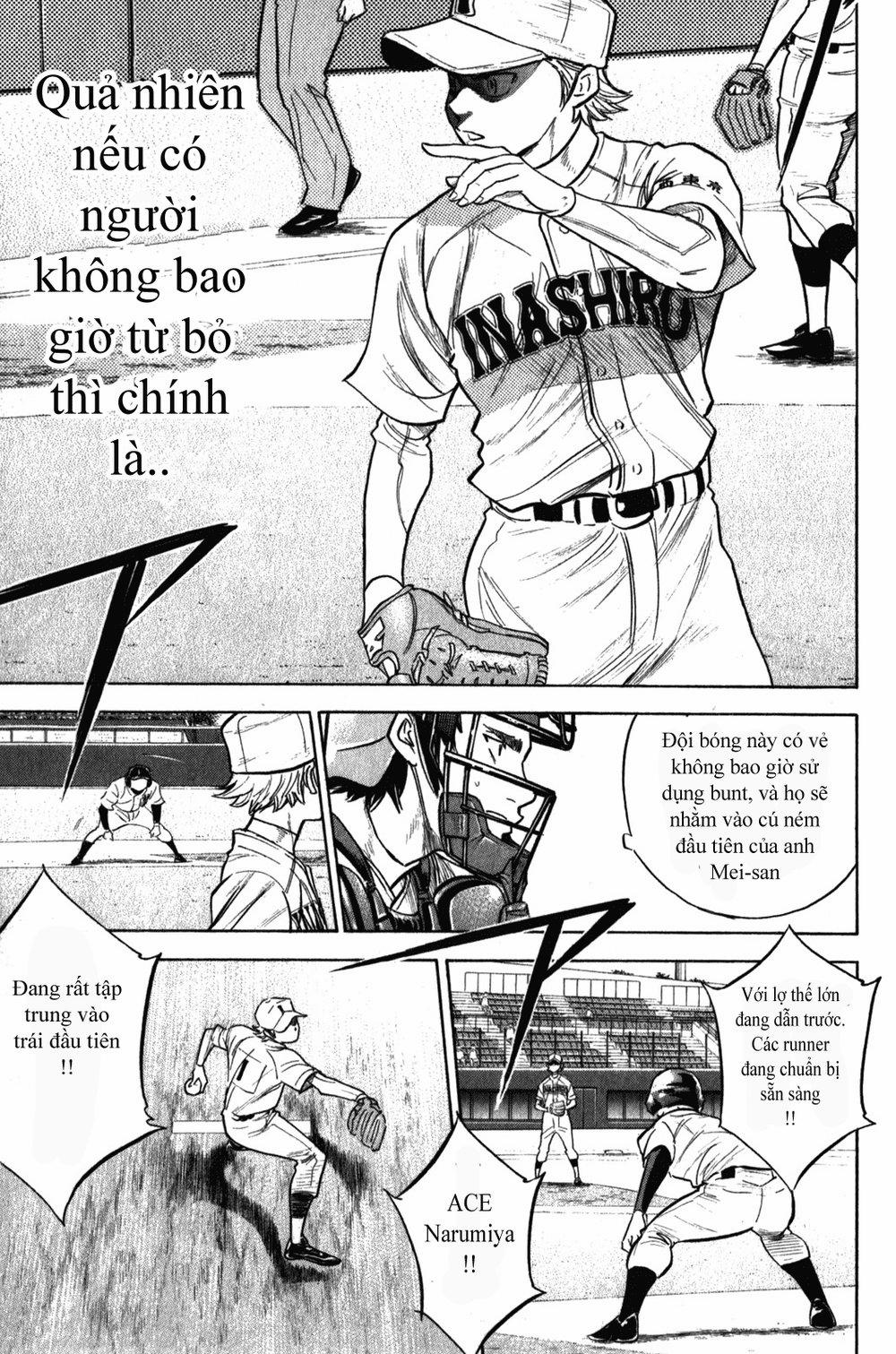 Đội Bóng Chày Siêu Đẳng 267 trang 16