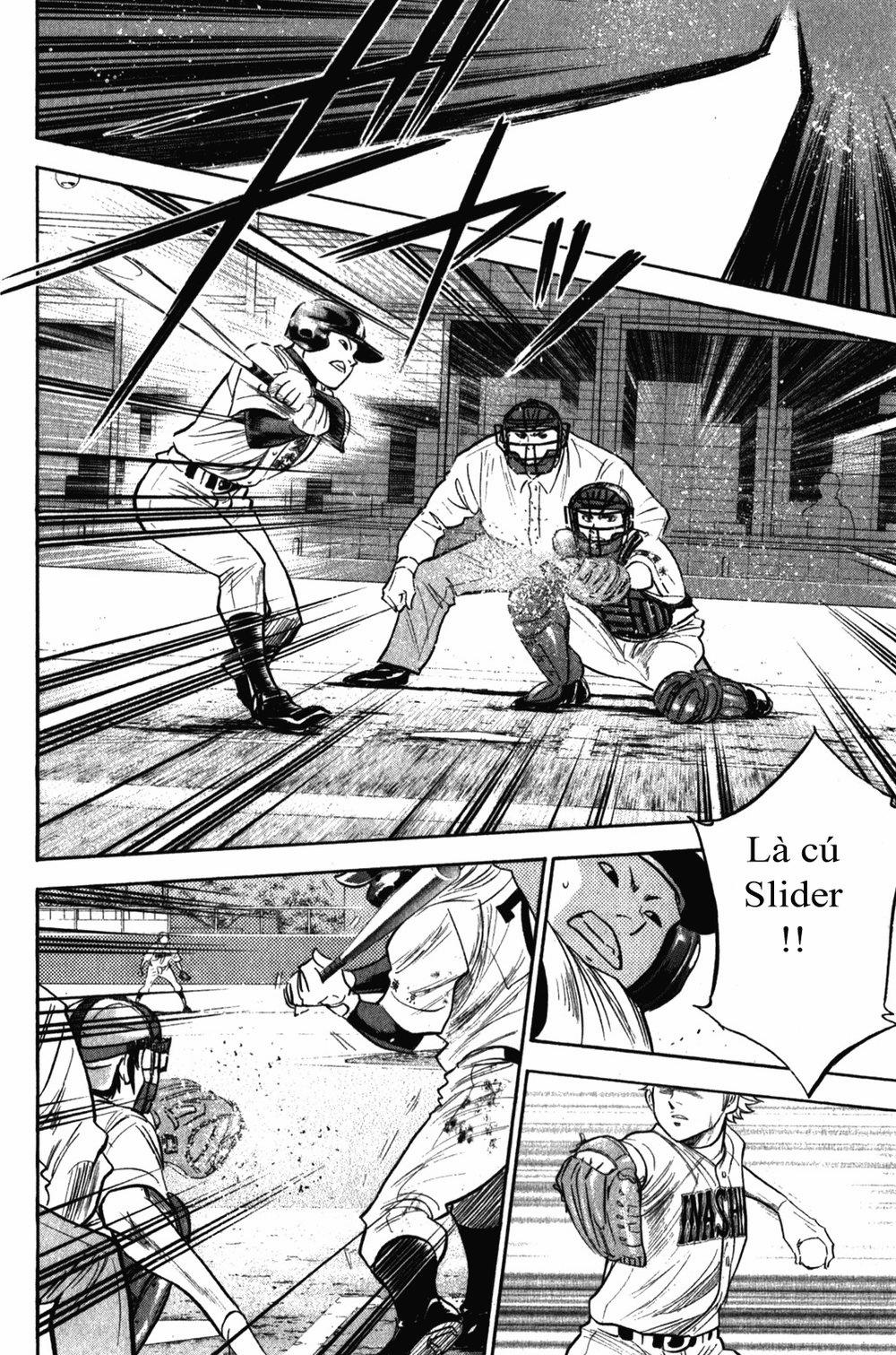 Đội Bóng Chày Siêu Đẳng 267 trang 17