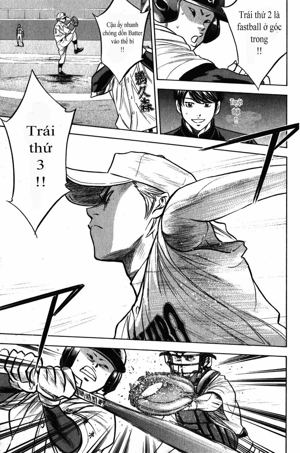 Đội Bóng Chày Siêu Đẳng 267 trang 18