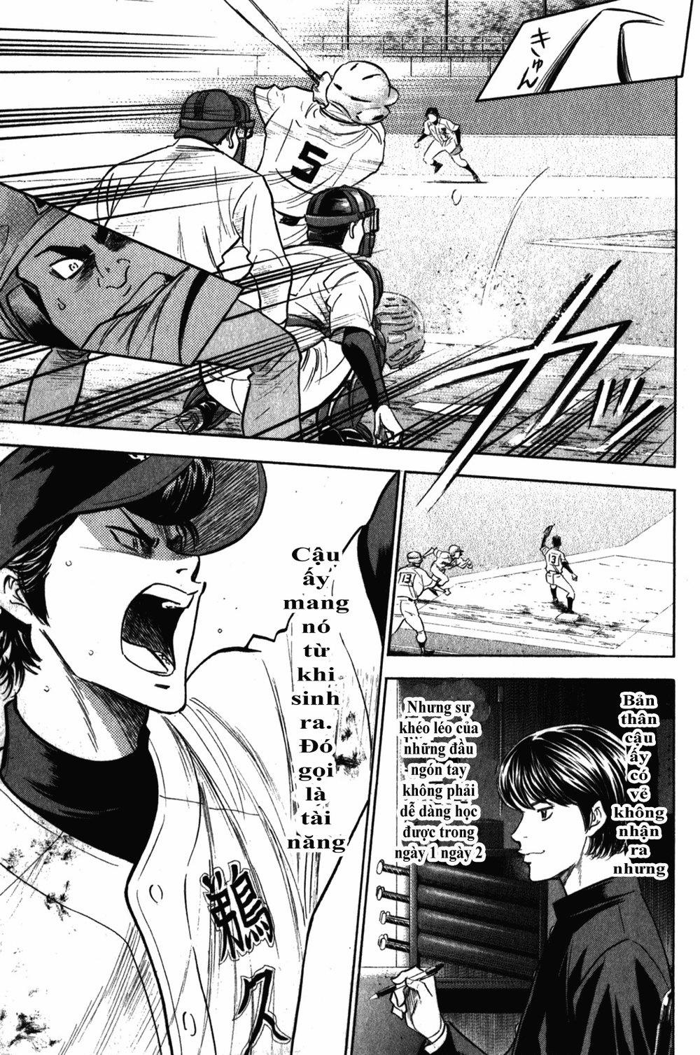 Đội Bóng Chày Siêu Đẳng 267 trang 6