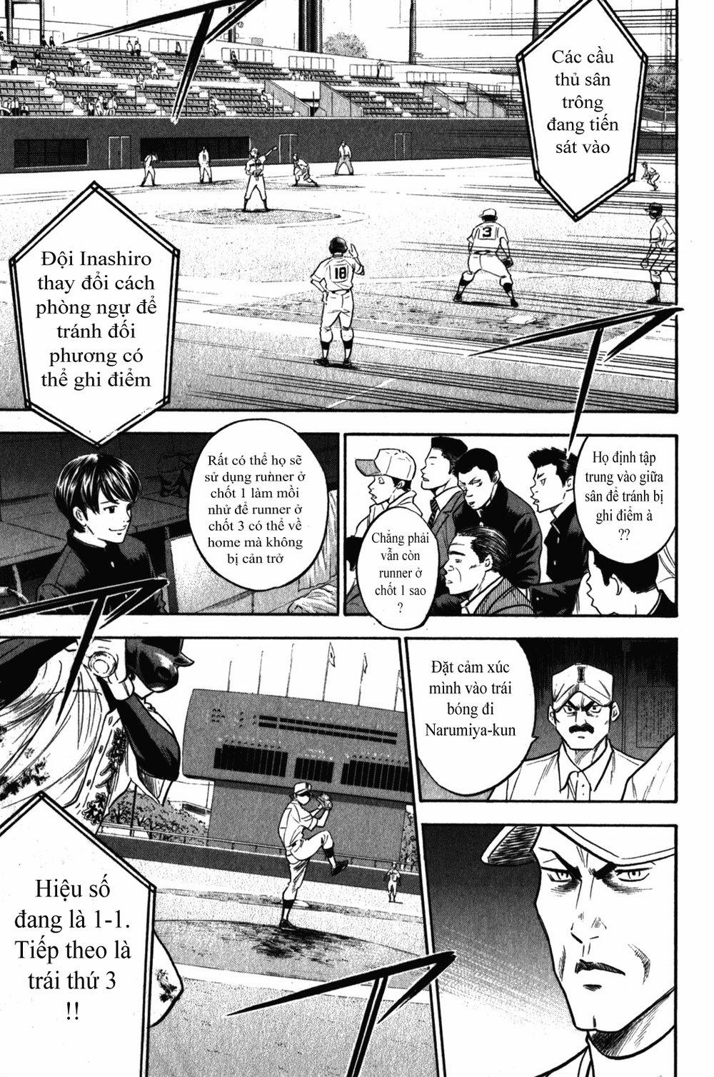 Đội Bóng Chày Siêu Đẳng 268 trang 11