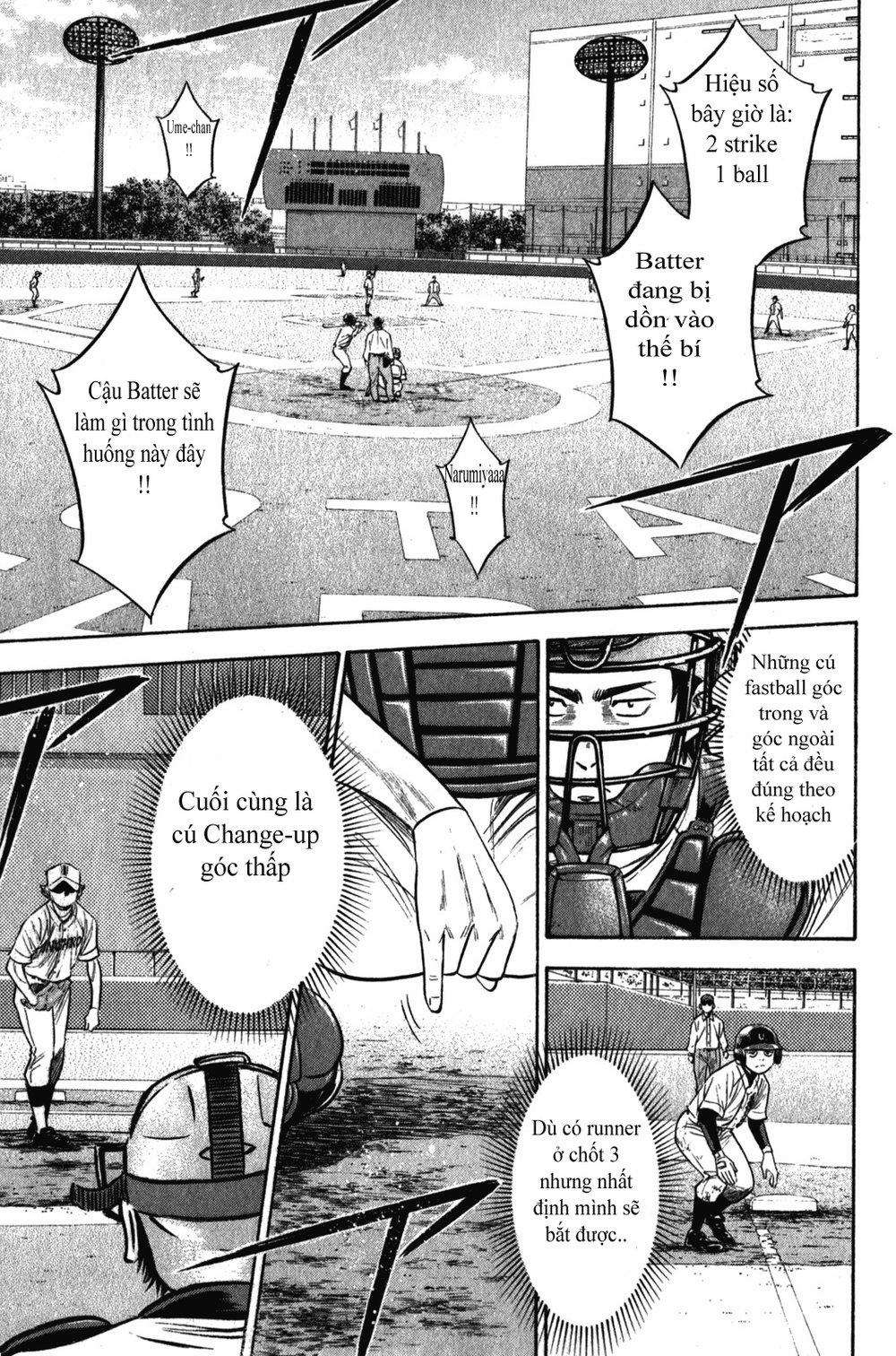 Đội Bóng Chày Siêu Đẳng 268 trang 15