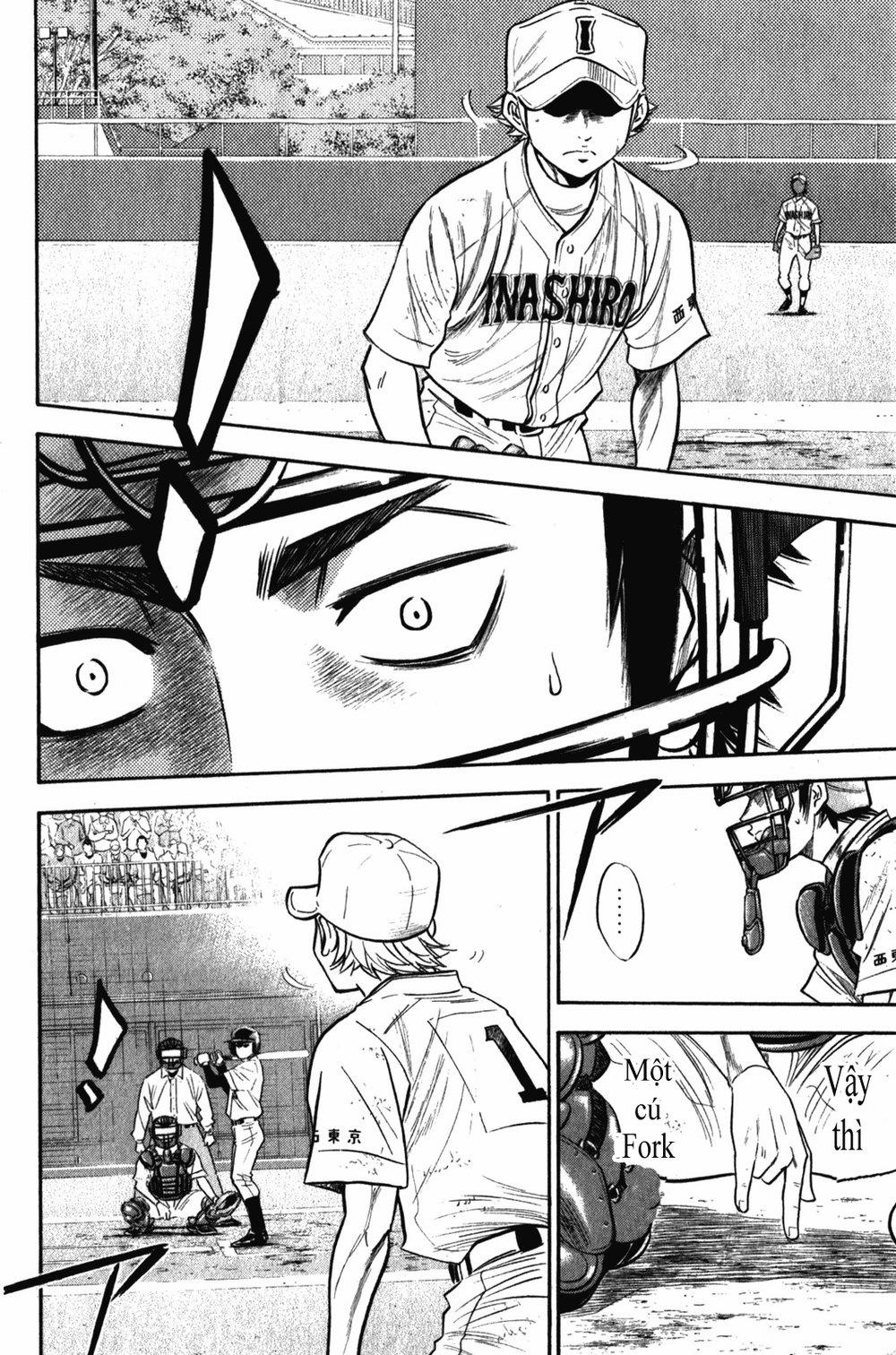 Đội Bóng Chày Siêu Đẳng 268 trang 16