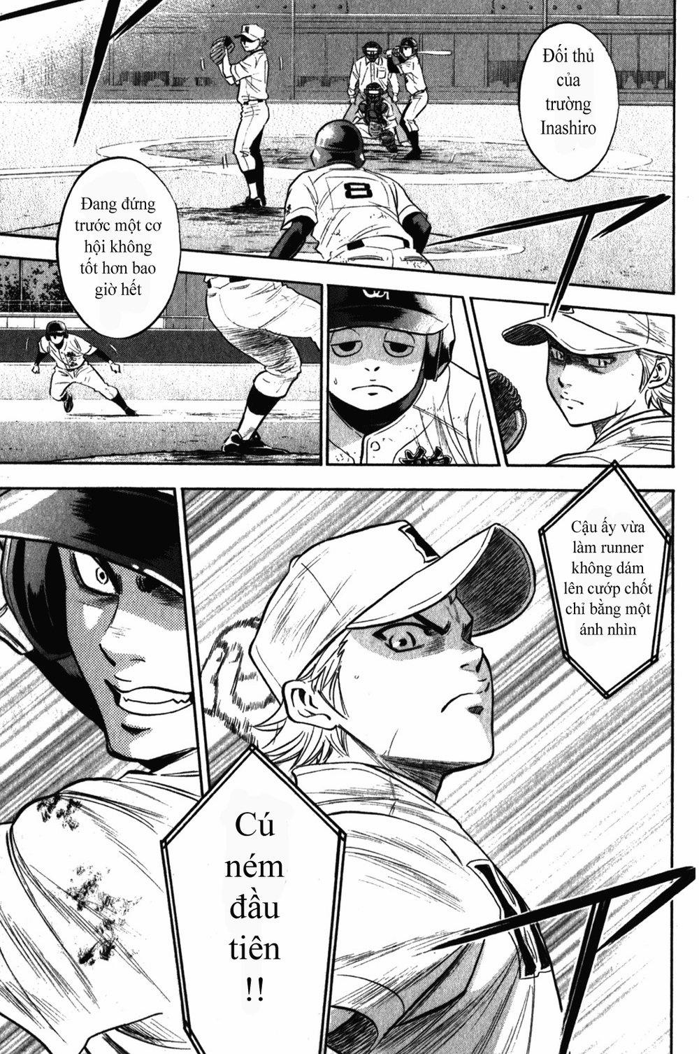 Đội Bóng Chày Siêu Đẳng 268 trang 3