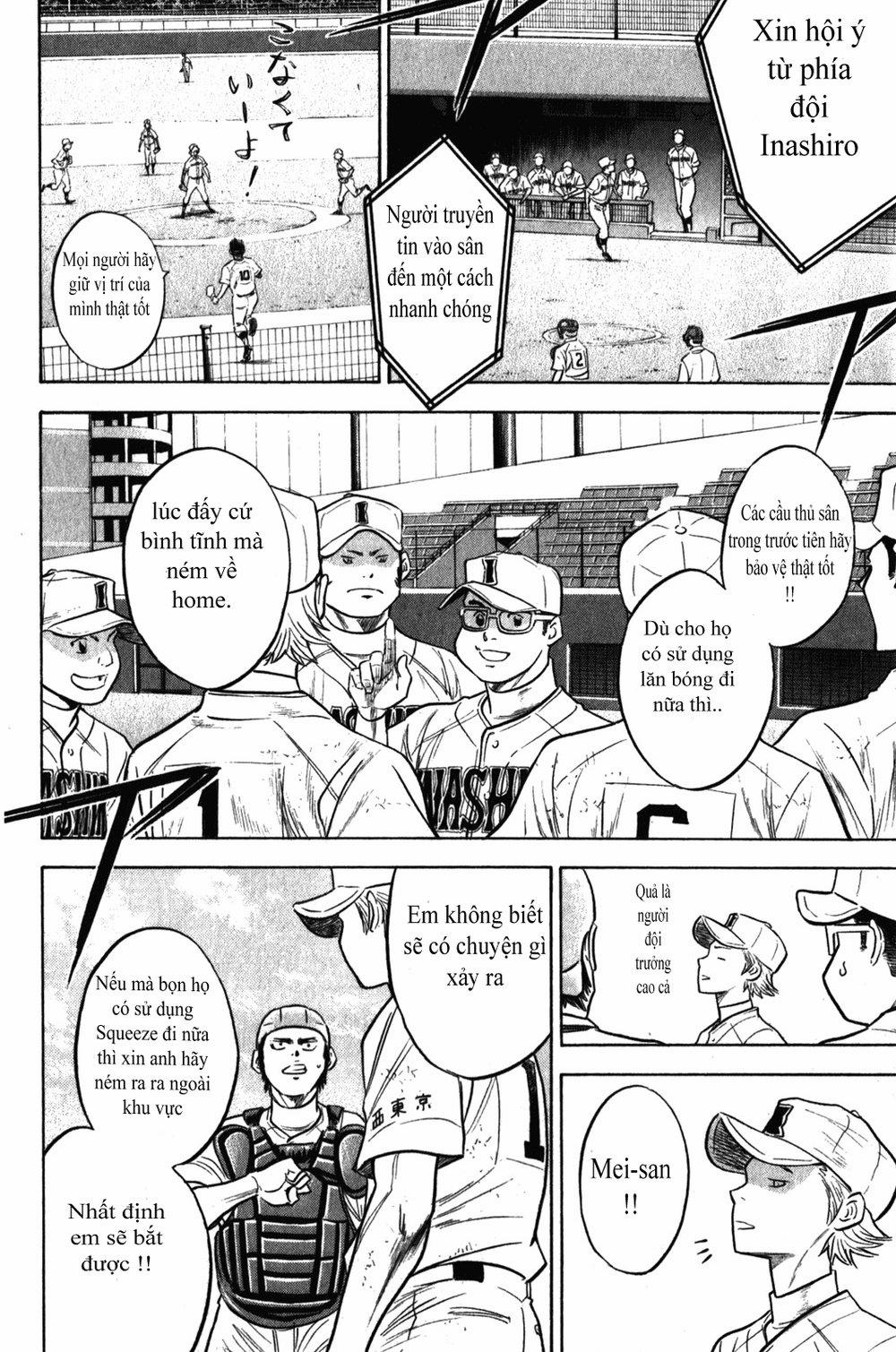 Đội Bóng Chày Siêu Đẳng 268 trang 8