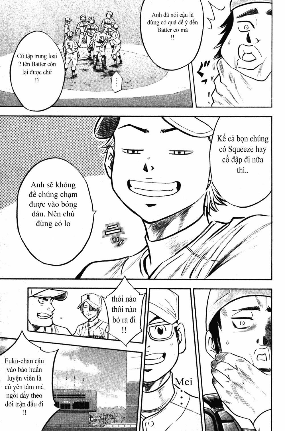 Đội Bóng Chày Siêu Đẳng 268 trang 9