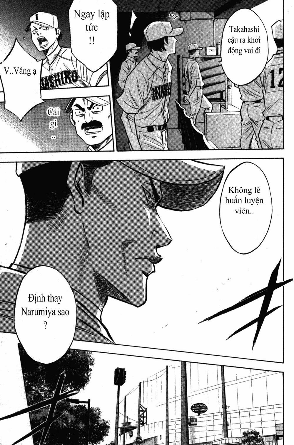 Đội Bóng Chày Siêu Đẳng 269 trang 12