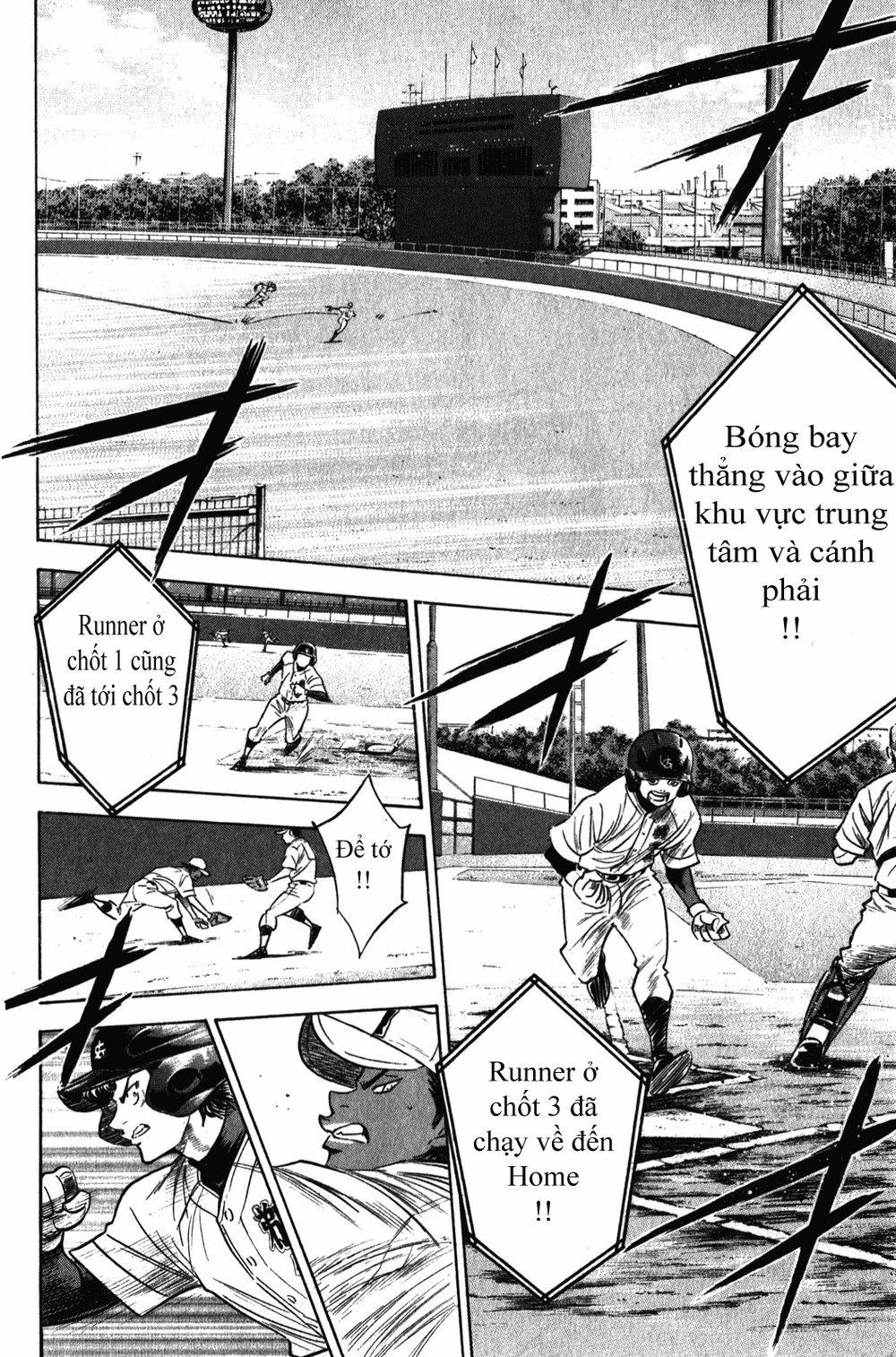 Đội Bóng Chày Siêu Đẳng 269 trang 3