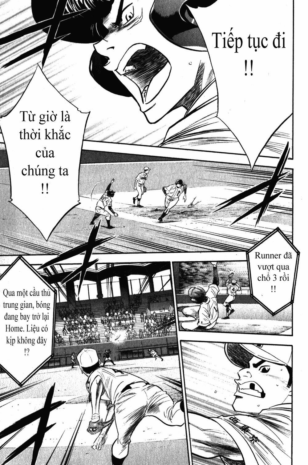 Đội Bóng Chày Siêu Đẳng 269 trang 4