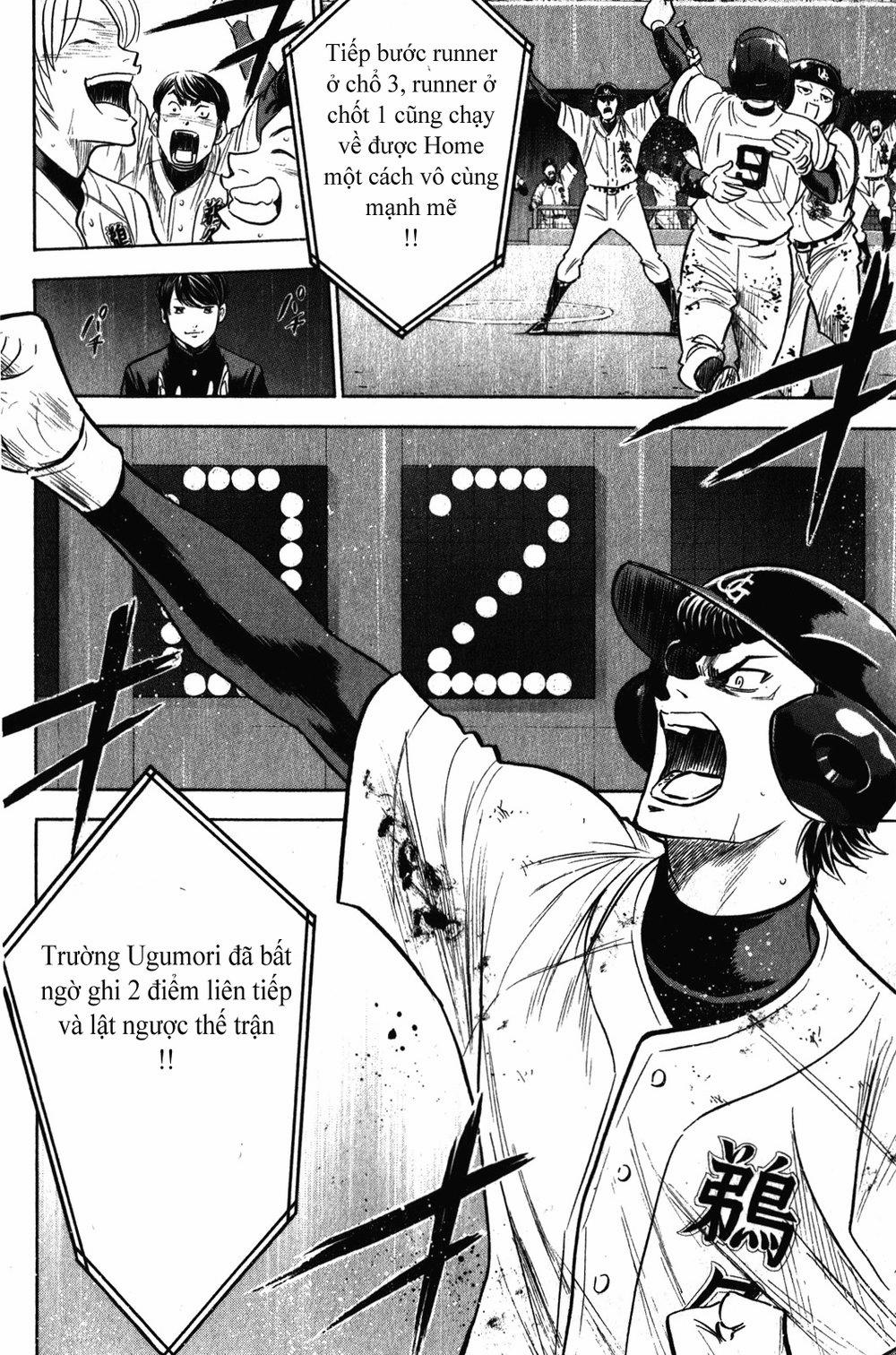 Đội Bóng Chày Siêu Đẳng 269 trang 7