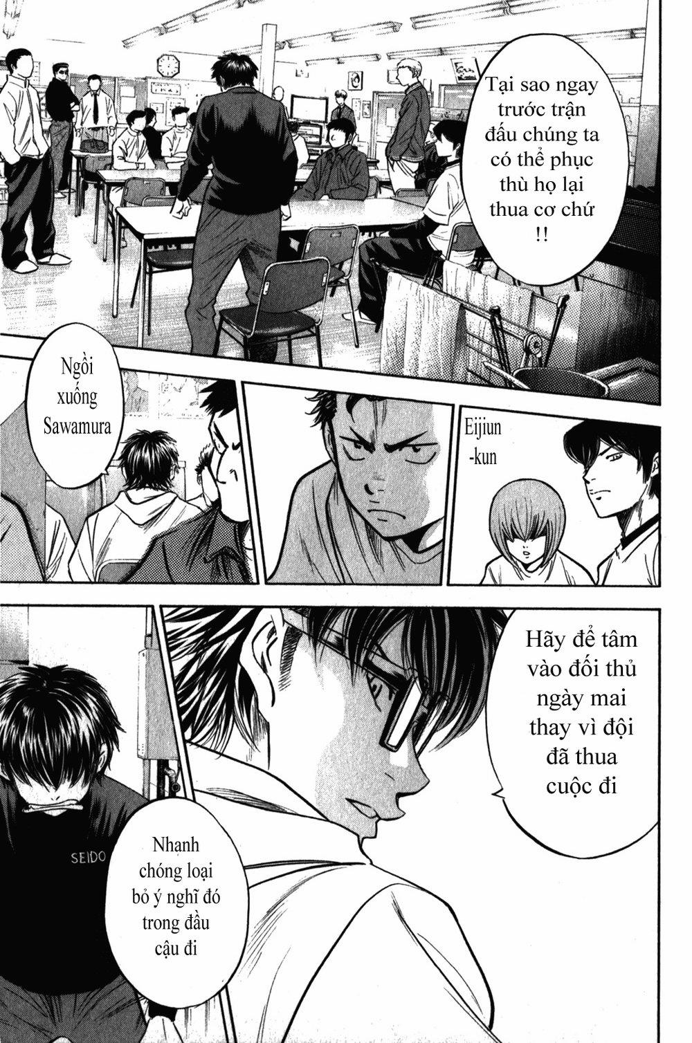 Đội Bóng Chày Siêu Đẳng 270 trang 19