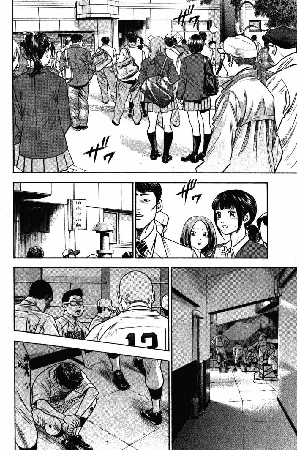 Đội Bóng Chày Siêu Đẳng 270 trang 2