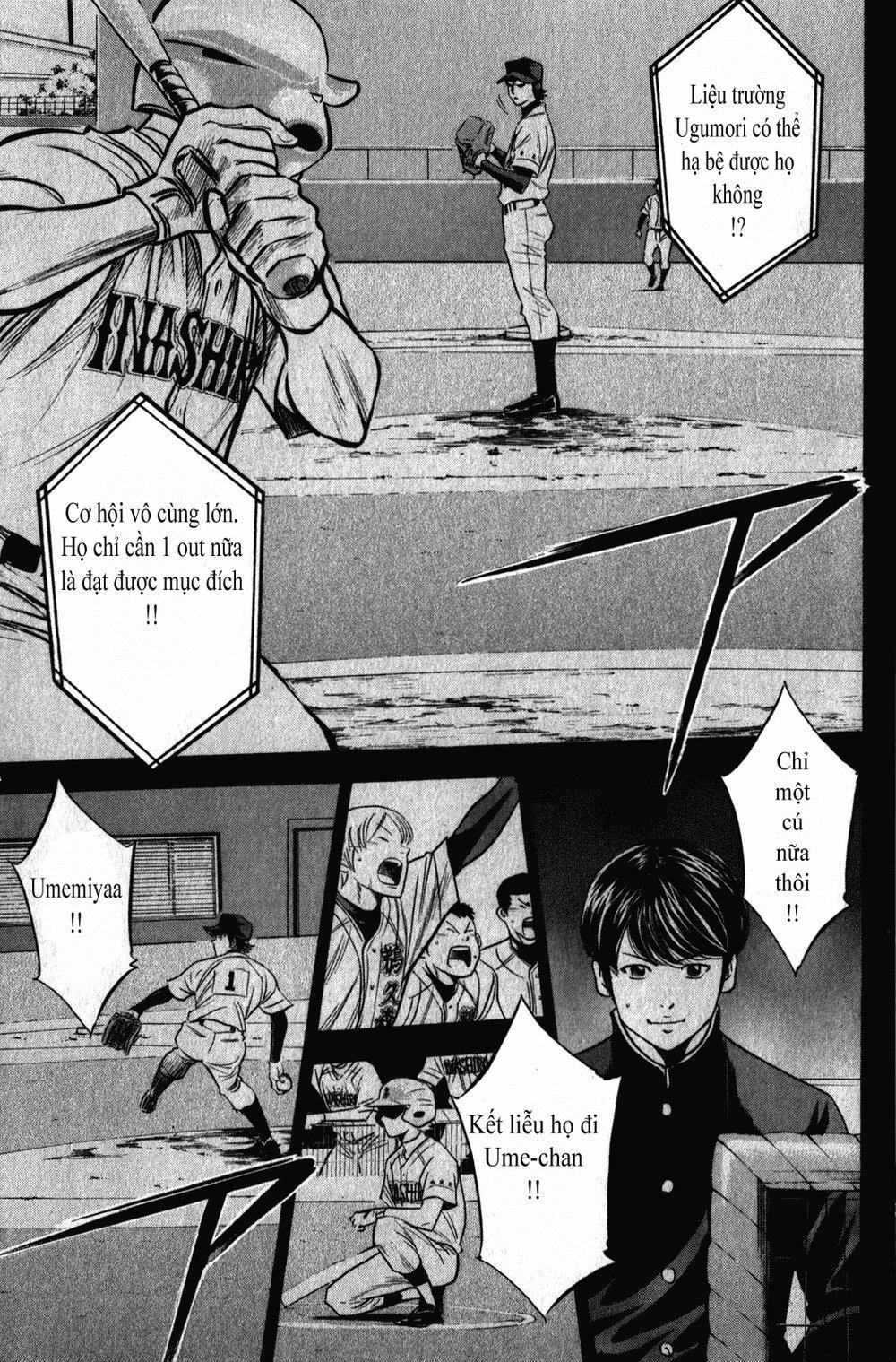 Đội Bóng Chày Siêu Đẳng 270 trang 5