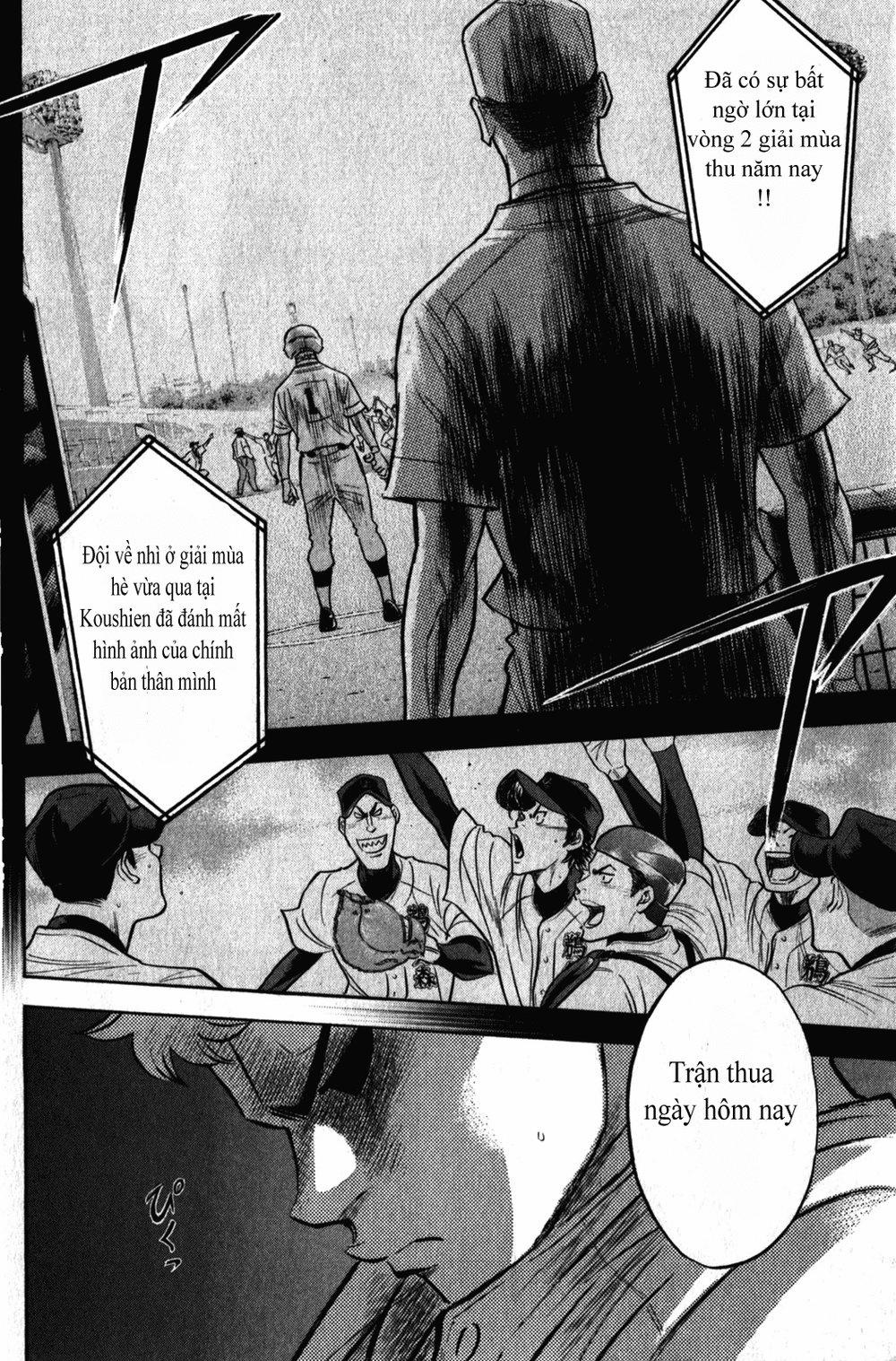 Đội Bóng Chày Siêu Đẳng 270 trang 8