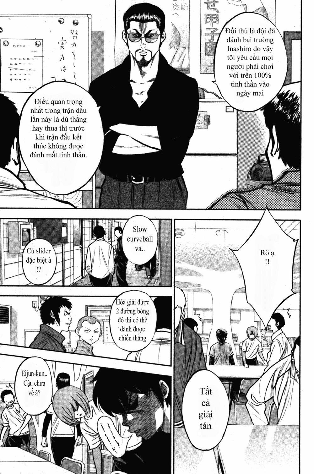 Đội Bóng Chày Siêu Đẳng 271 trang 11