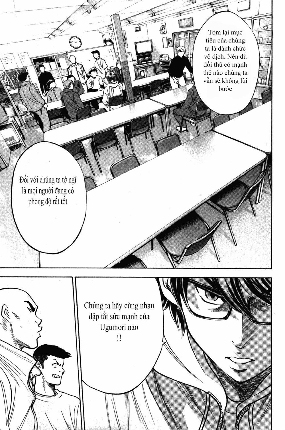 Đội Bóng Chày Siêu Đẳng 271 trang 15