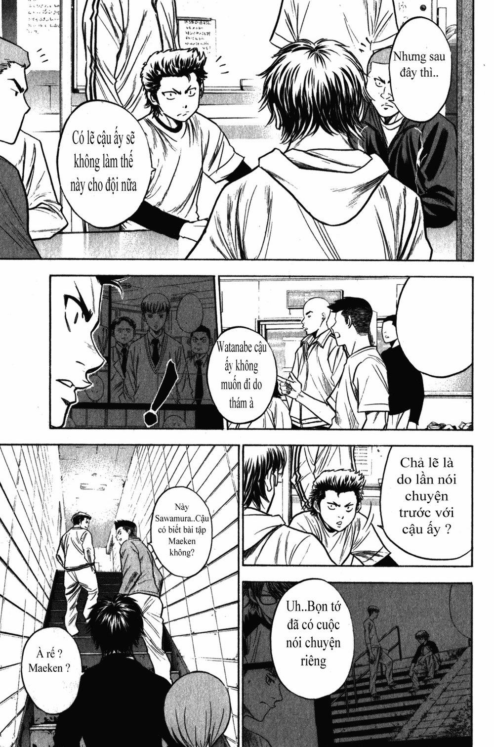 Đội Bóng Chày Siêu Đẳng 271 trang 17