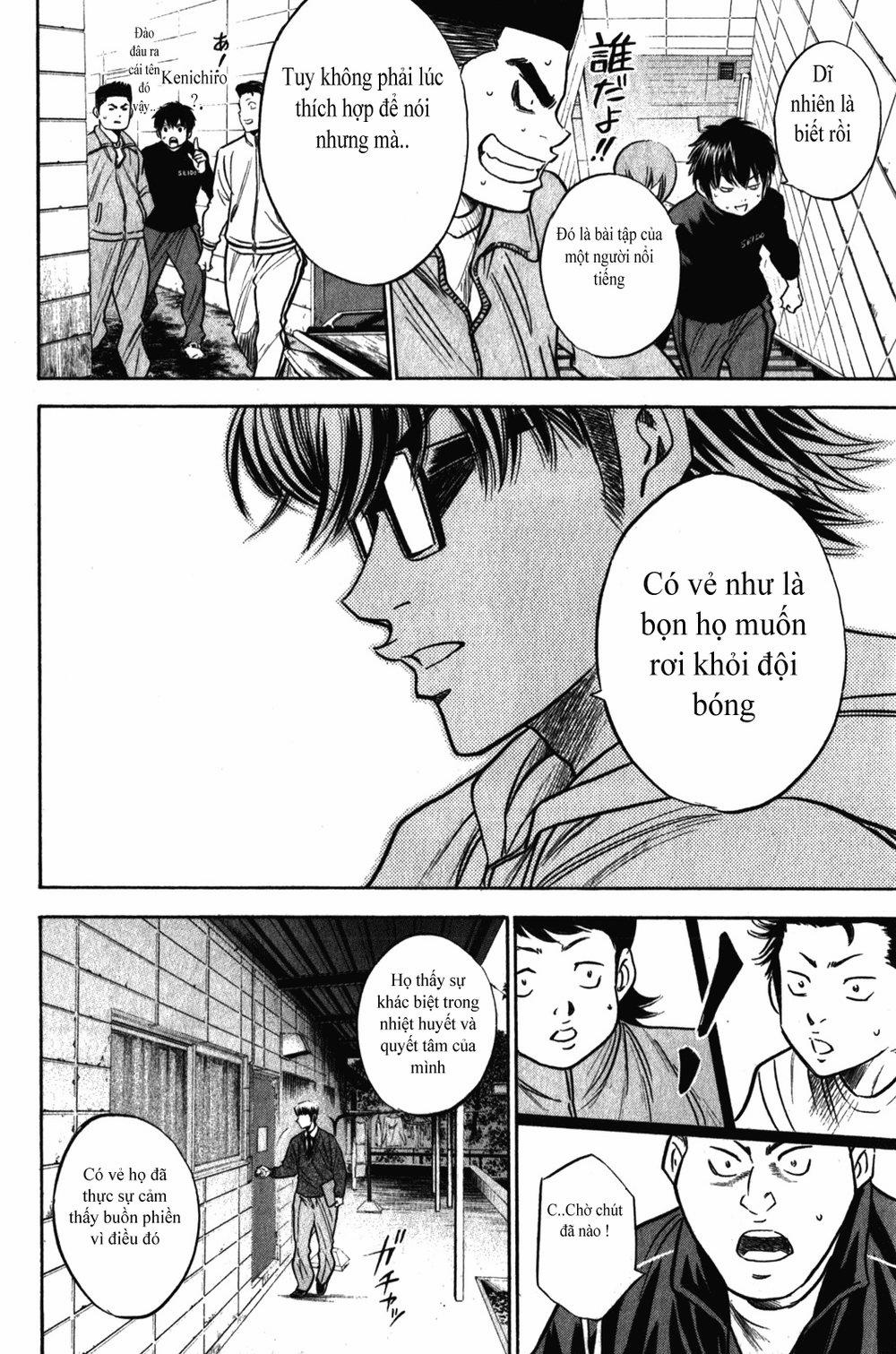 Đội Bóng Chày Siêu Đẳng 271 trang 18