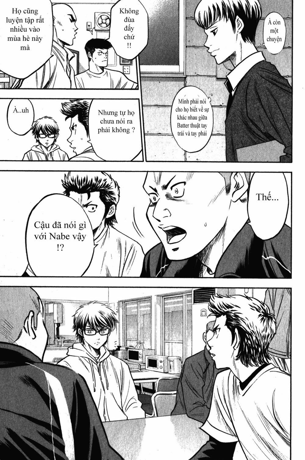 Đội Bóng Chày Siêu Đẳng 271 trang 19