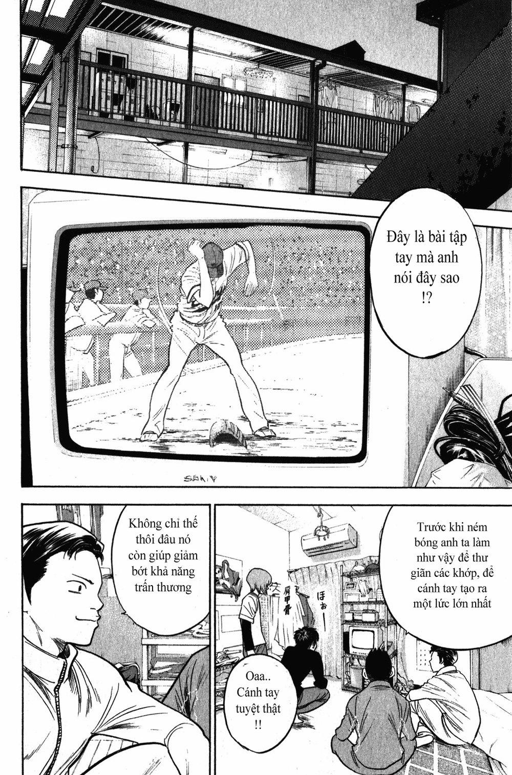 Đội Bóng Chày Siêu Đẳng 272 trang 16