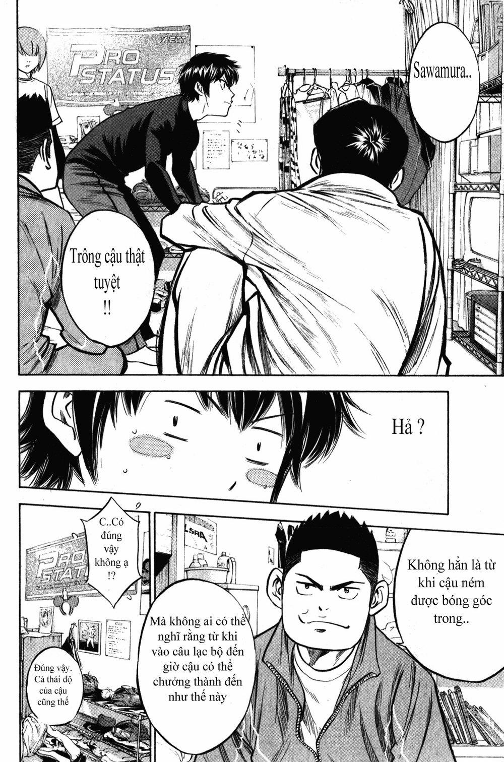 Đội Bóng Chày Siêu Đẳng 272 trang 18