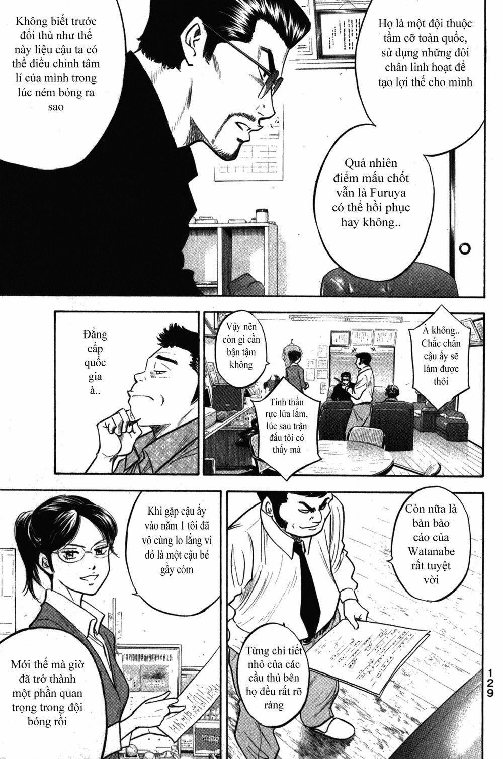 Đội Bóng Chày Siêu Đẳng 272 trang 3