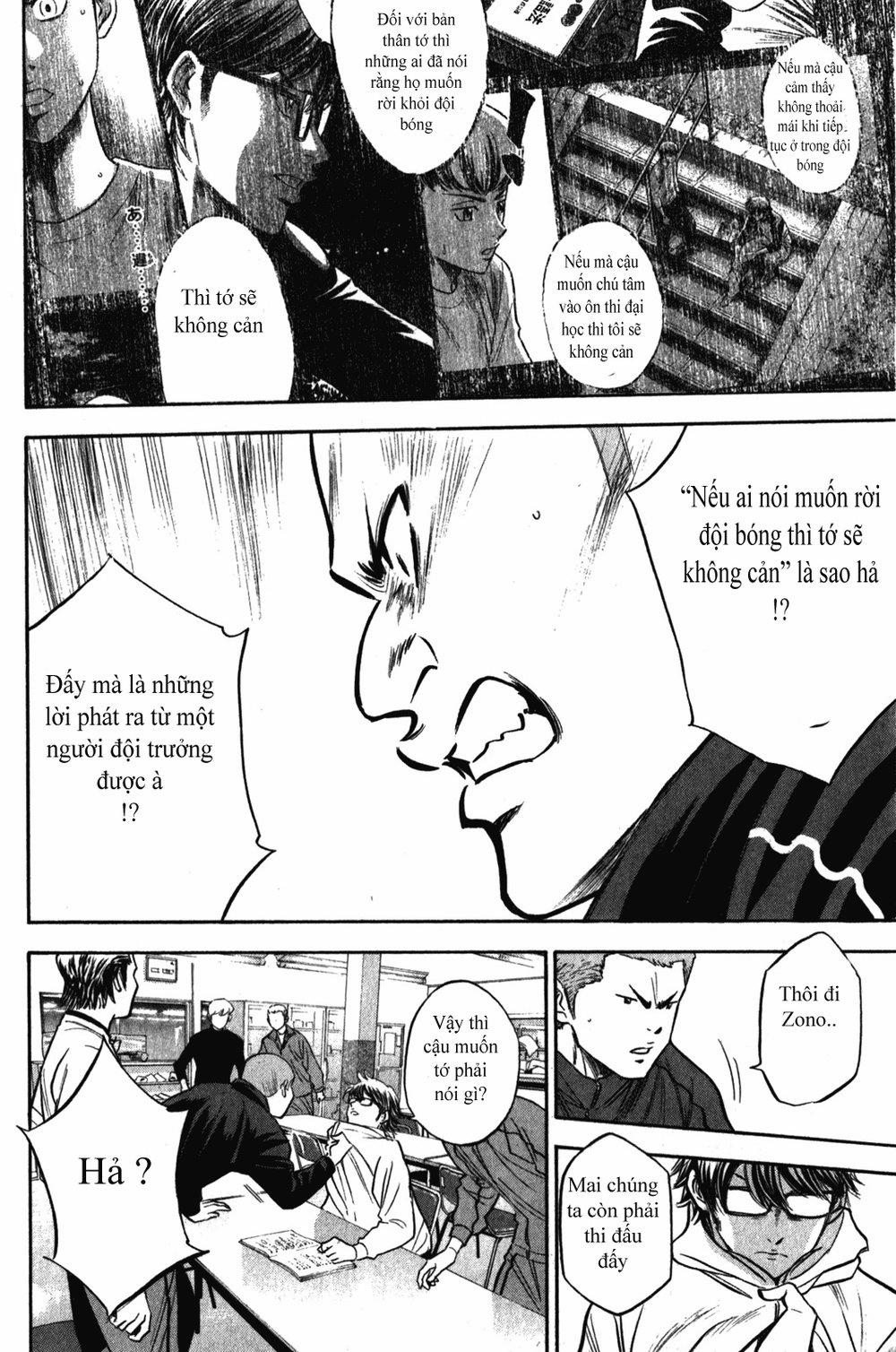 Đội Bóng Chày Siêu Đẳng 272 trang 6