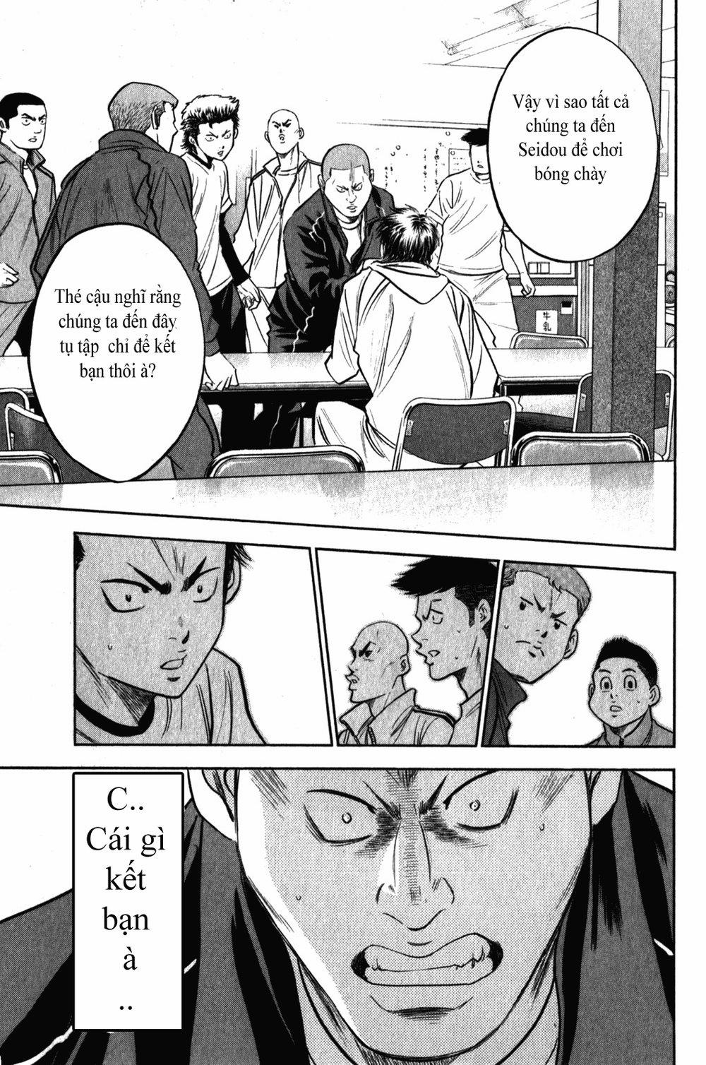 Đội Bóng Chày Siêu Đẳng 272 trang 7