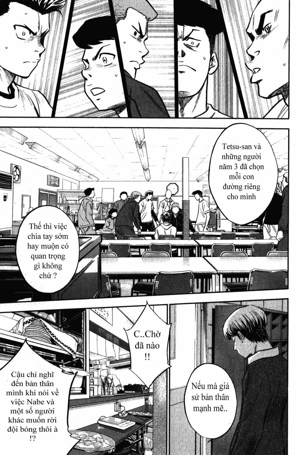 Đội Bóng Chày Siêu Đẳng 272 trang 9