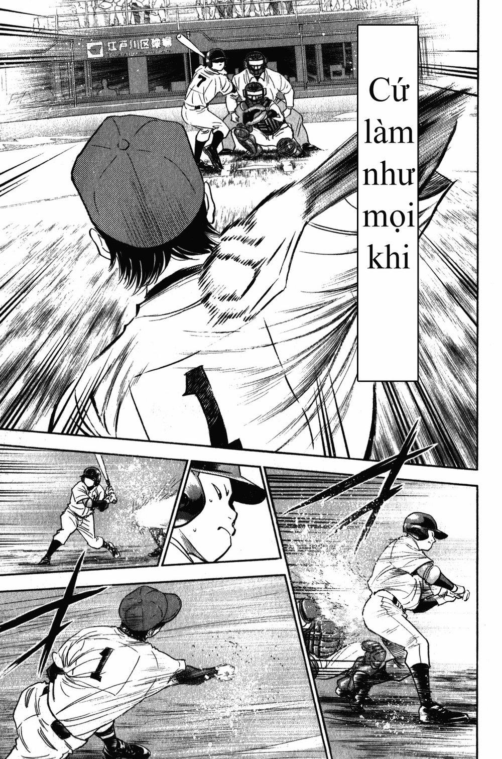 Đội Bóng Chày Siêu Đẳng 274 trang 13