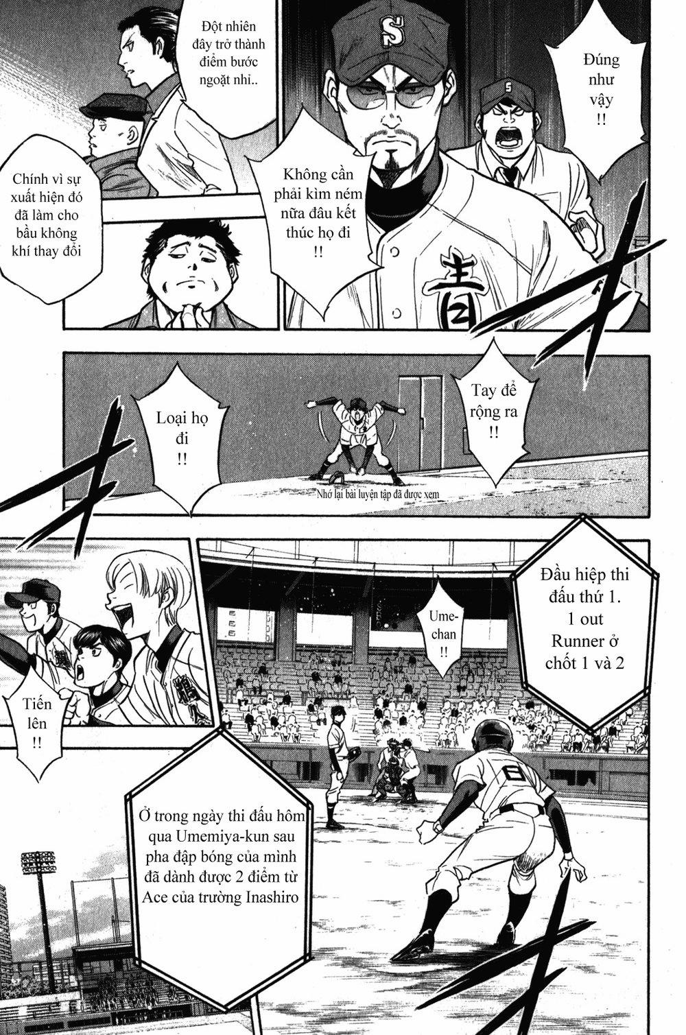 Đội Bóng Chày Siêu Đẳng 274 trang 19