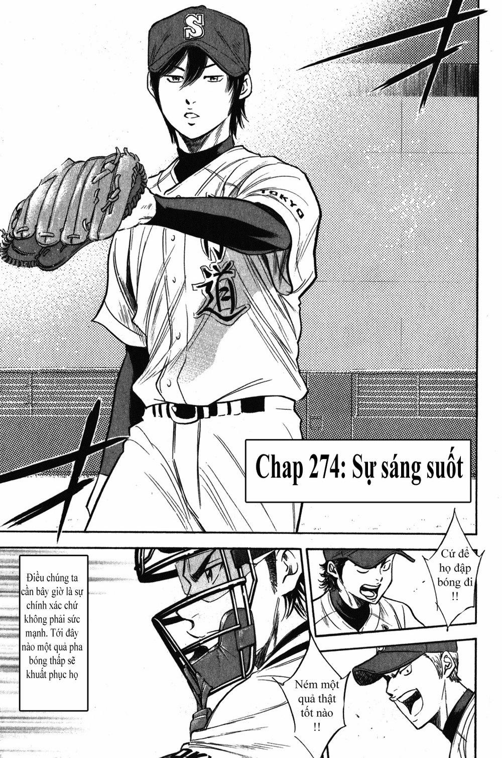 Đội Bóng Chày Siêu Đẳng 274 trang 3