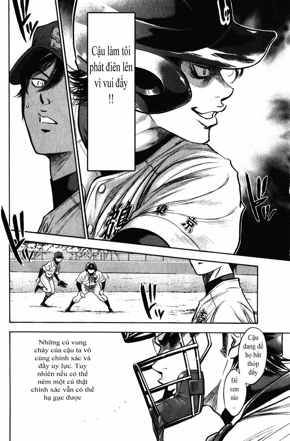 Đội Bóng Chày Siêu Đẳng 275 trang 13