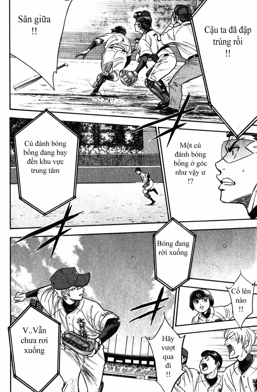 Đội Bóng Chày Siêu Đẳng 275 trang 19