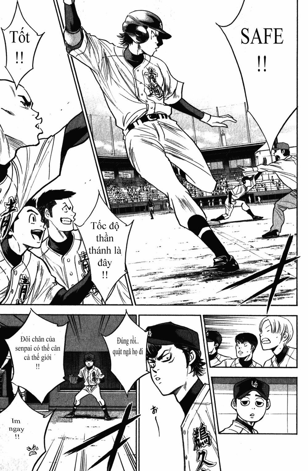 Đội Bóng Chày Siêu Đẳng 276 trang 15