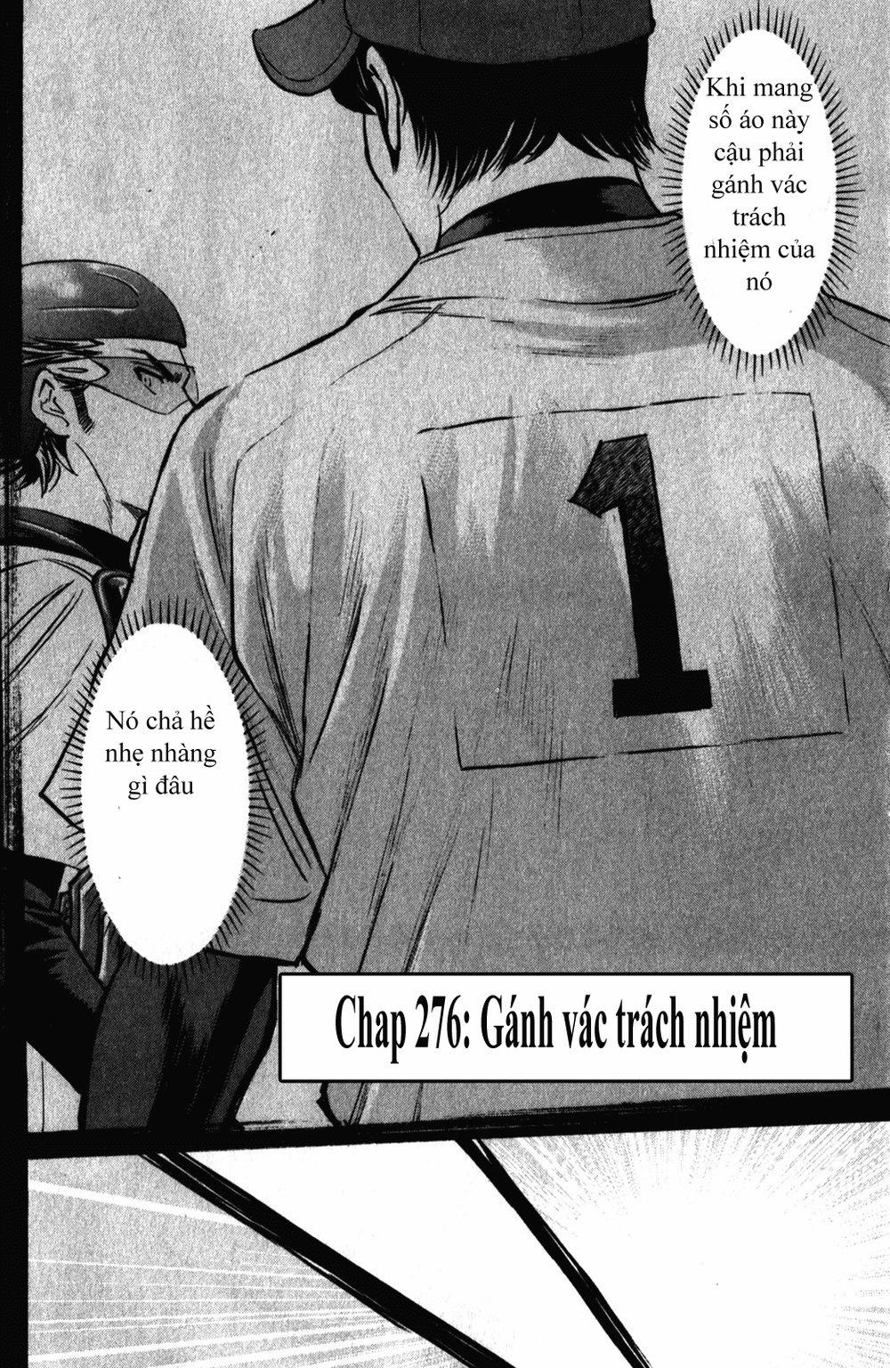 Đội Bóng Chày Siêu Đẳng 276 trang 4