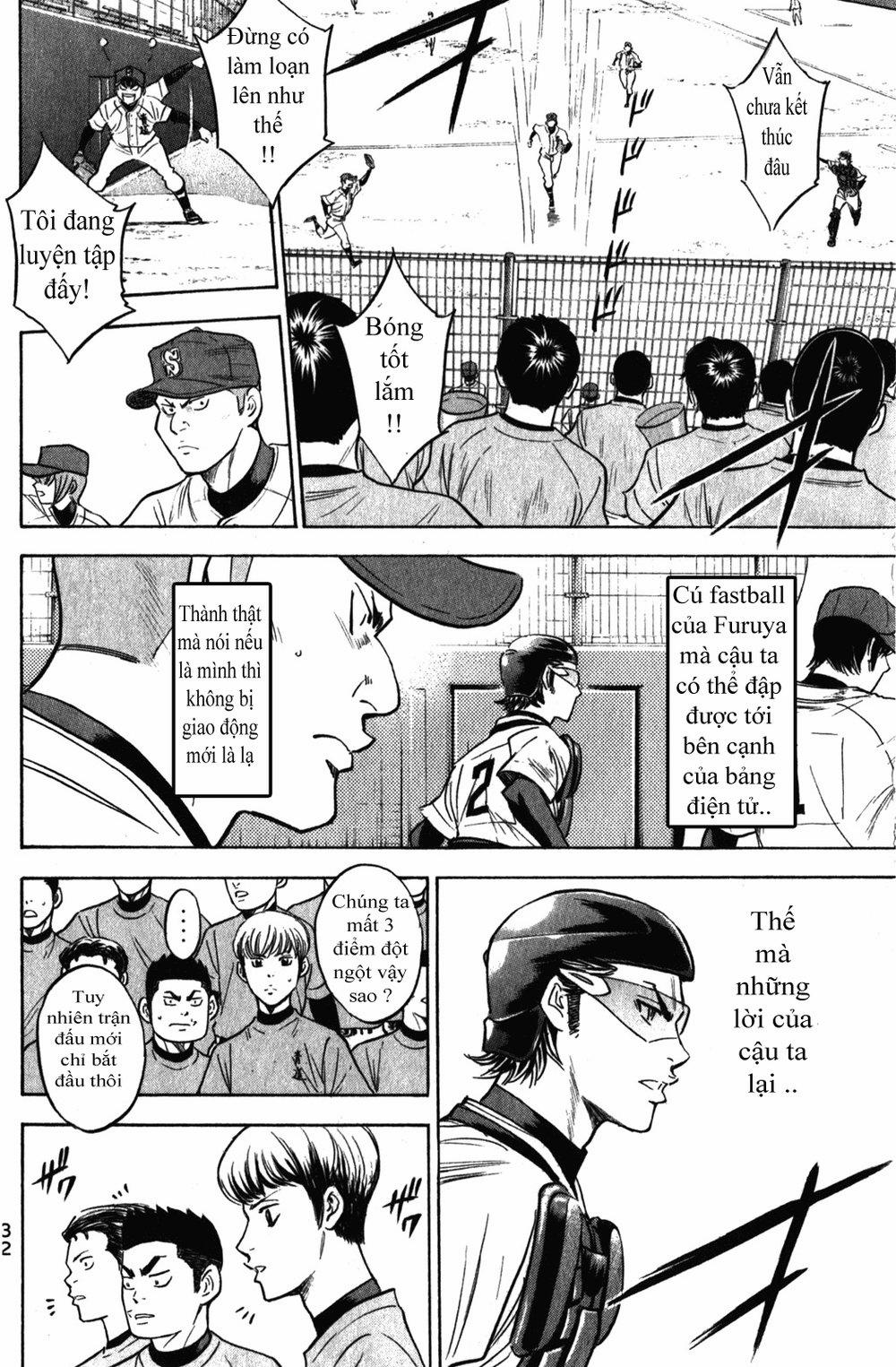 Đội Bóng Chày Siêu Đẳng 276 trang 8