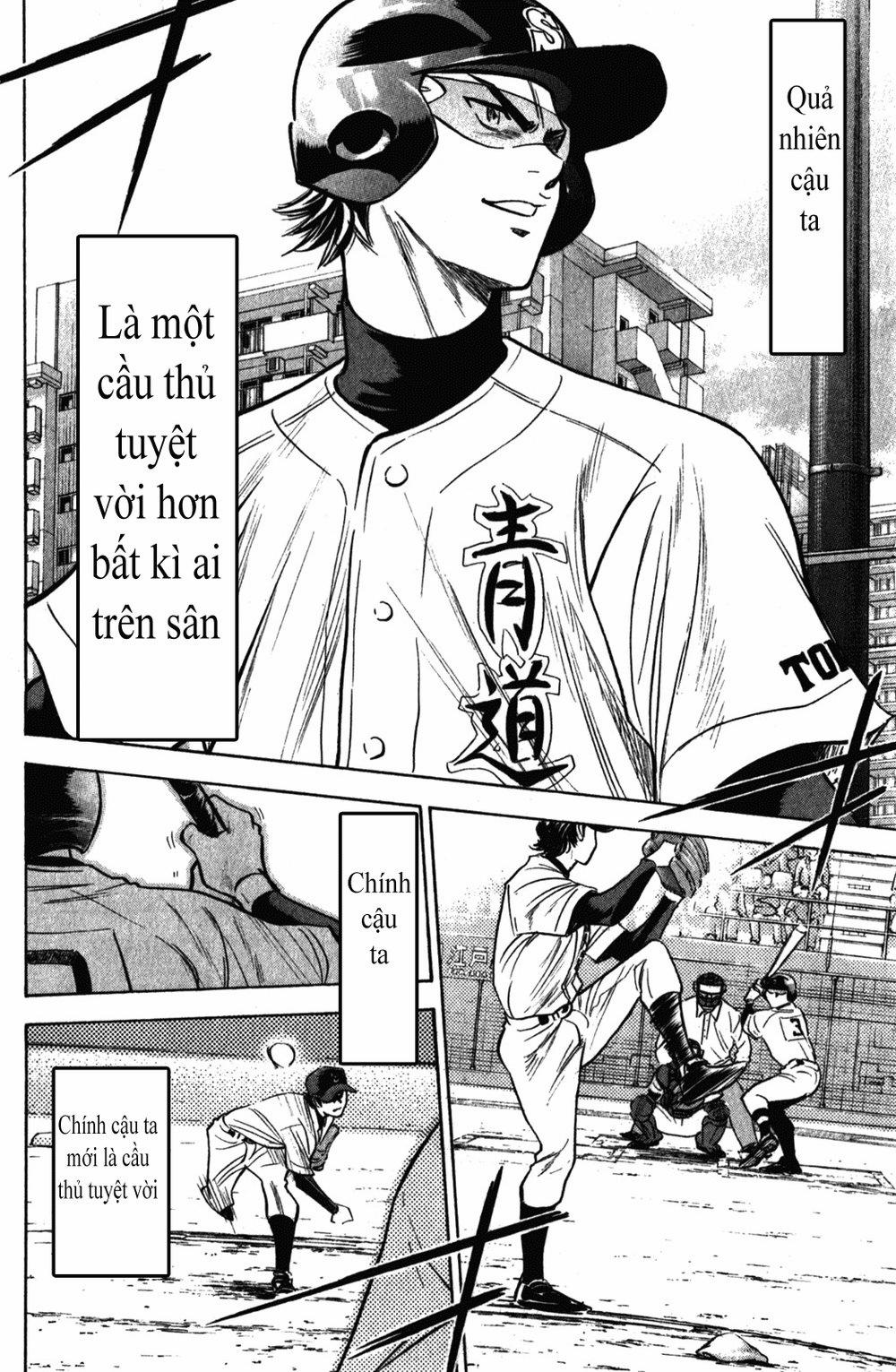 Đội Bóng Chày Siêu Đẳng 277 trang 18