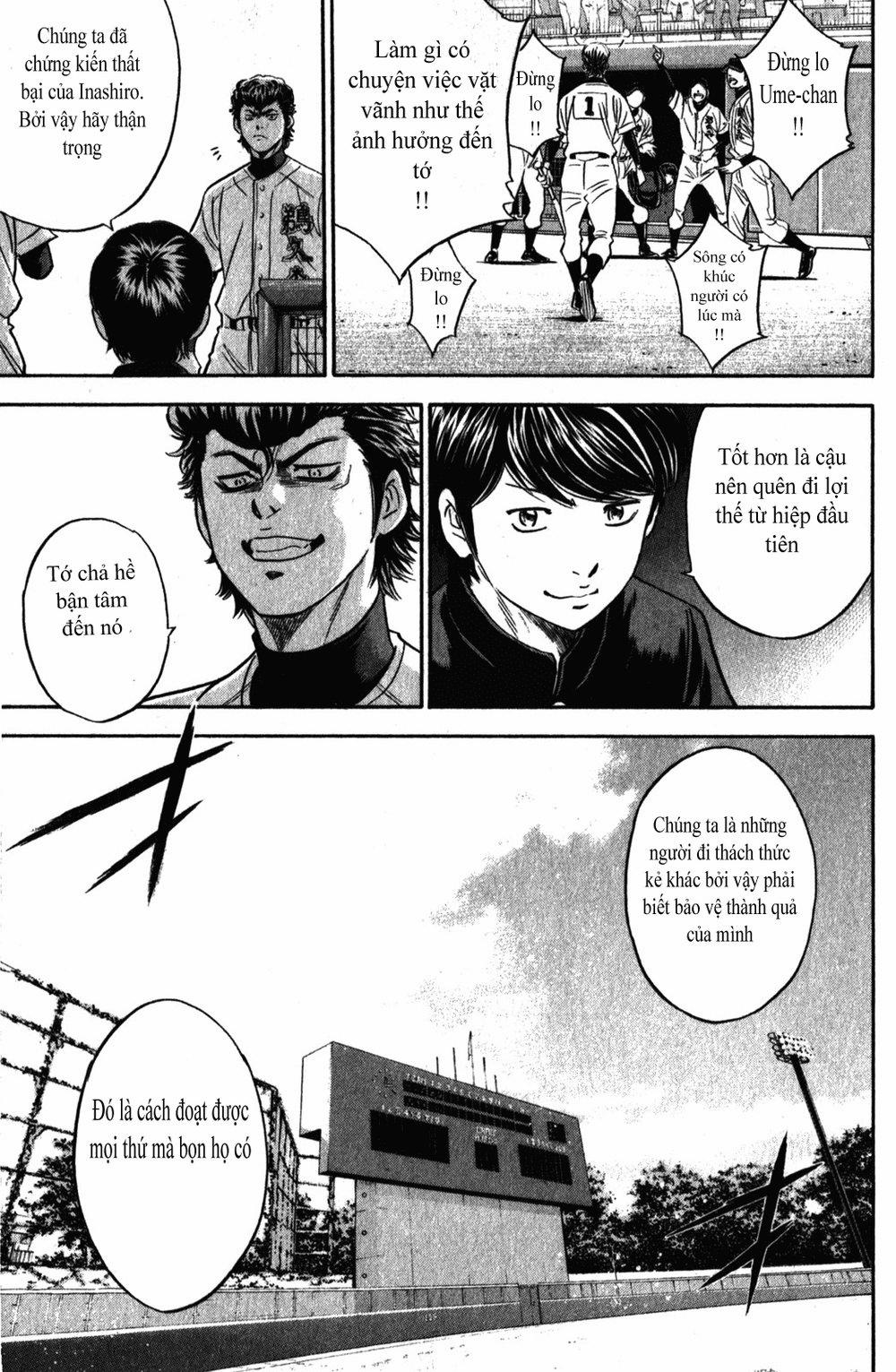 Đội Bóng Chày Siêu Đẳng 278 trang 15