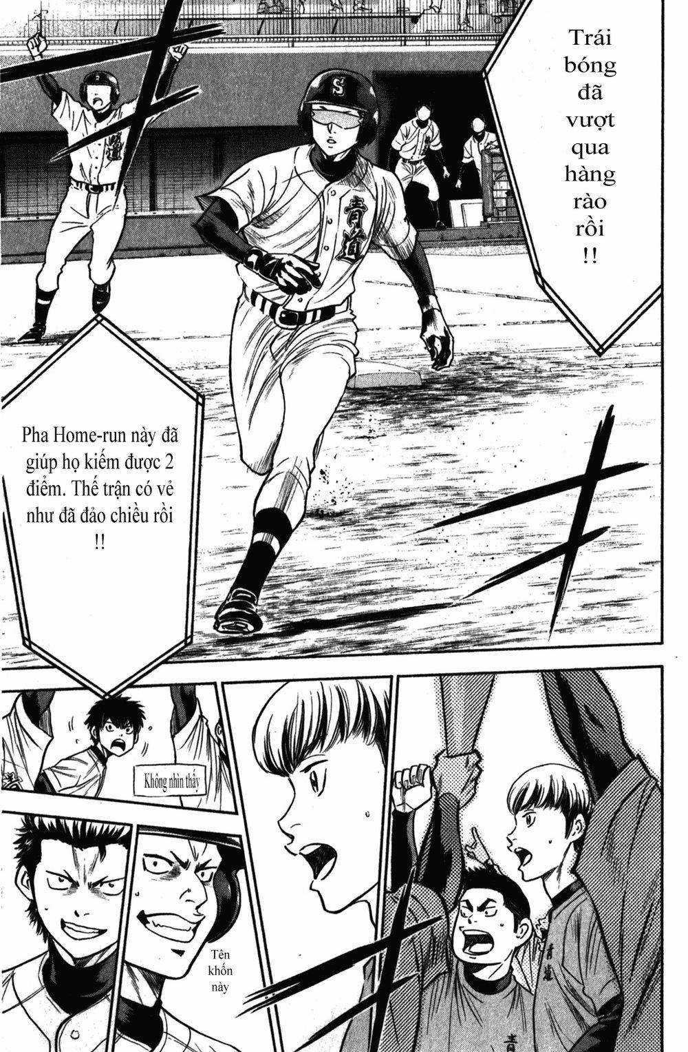 Đội Bóng Chày Siêu Đẳng 278 trang 19