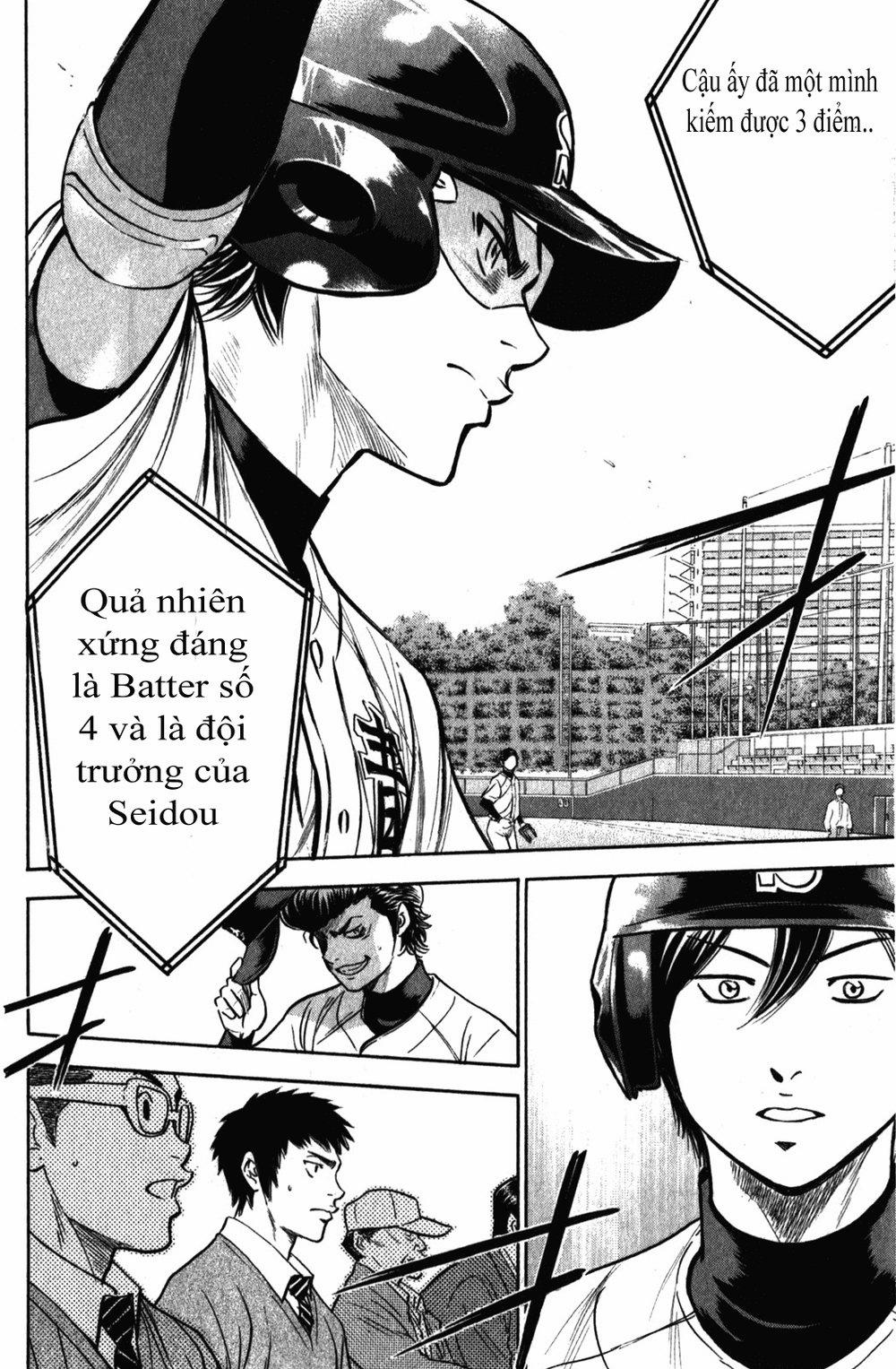 Đội Bóng Chày Siêu Đẳng 278 trang 20