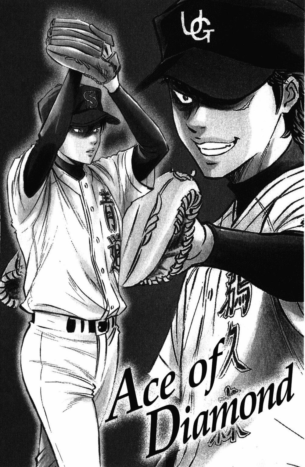 Đội Bóng Chày Siêu Đẳng 278 trang 21